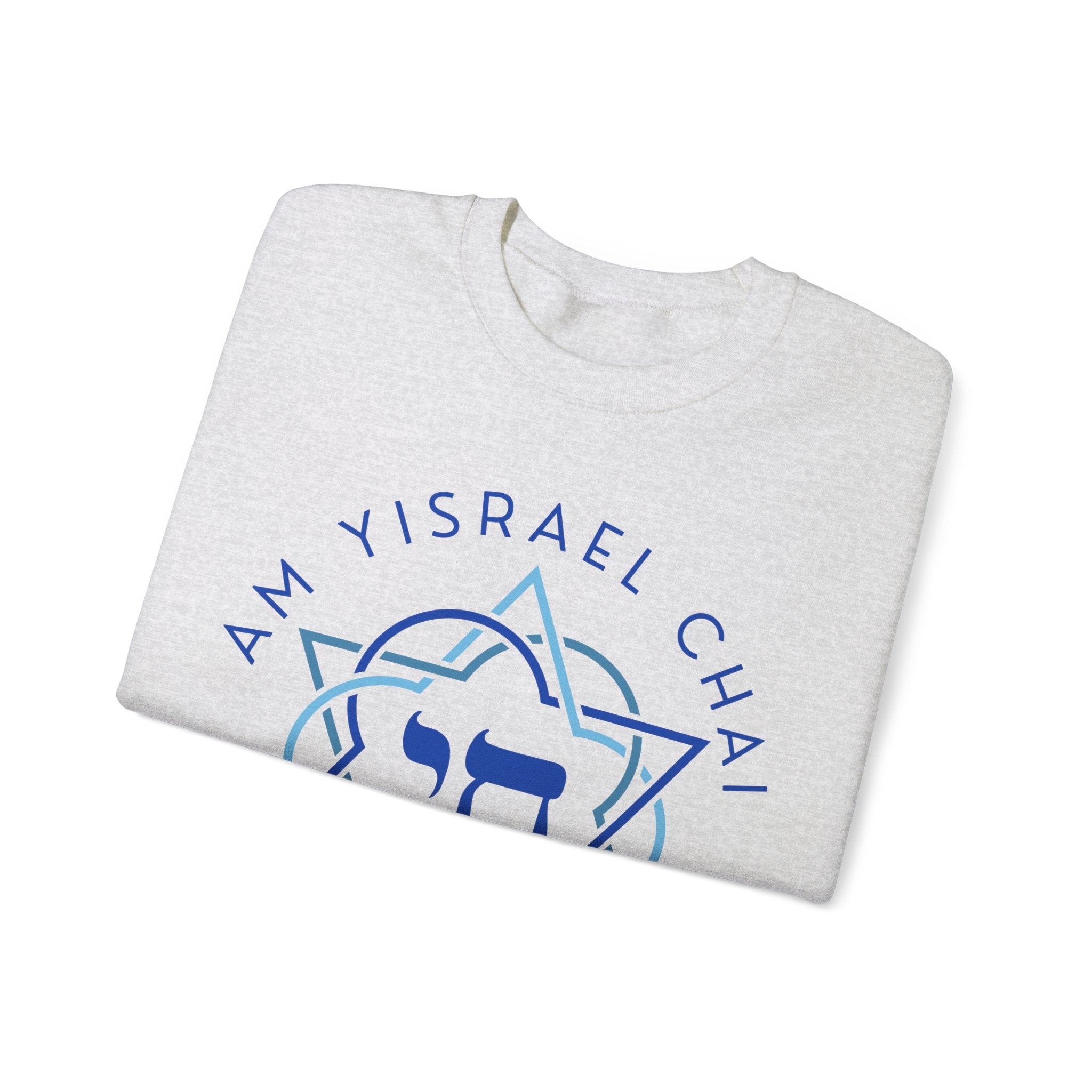 Am Yisrael Chai Sweatshirt Unisex with Sleeve Print