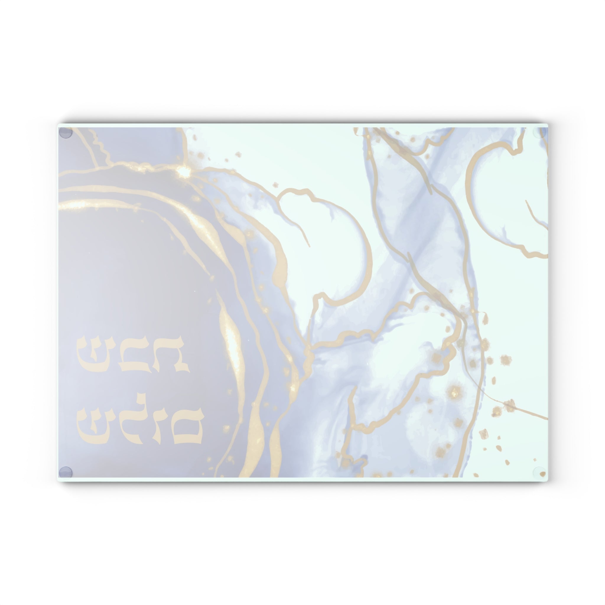 Shabbat Shalom Blue Challah Board