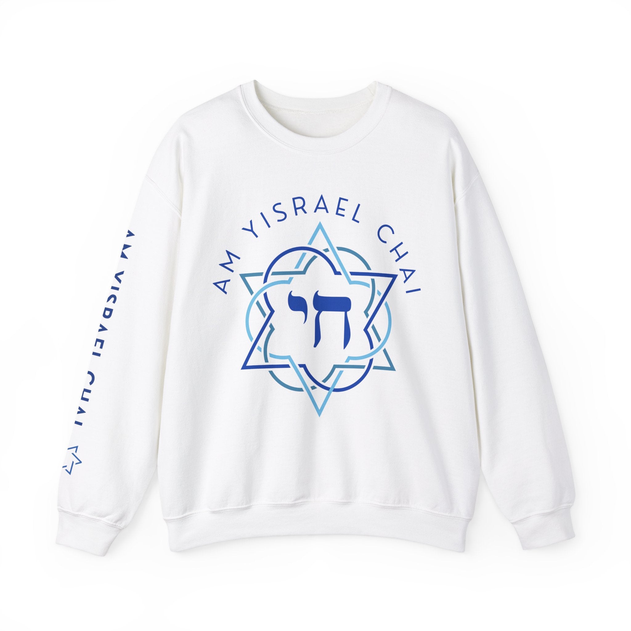 Am Yisrael Chai Sweatshirt Unisex with Sleeve Print