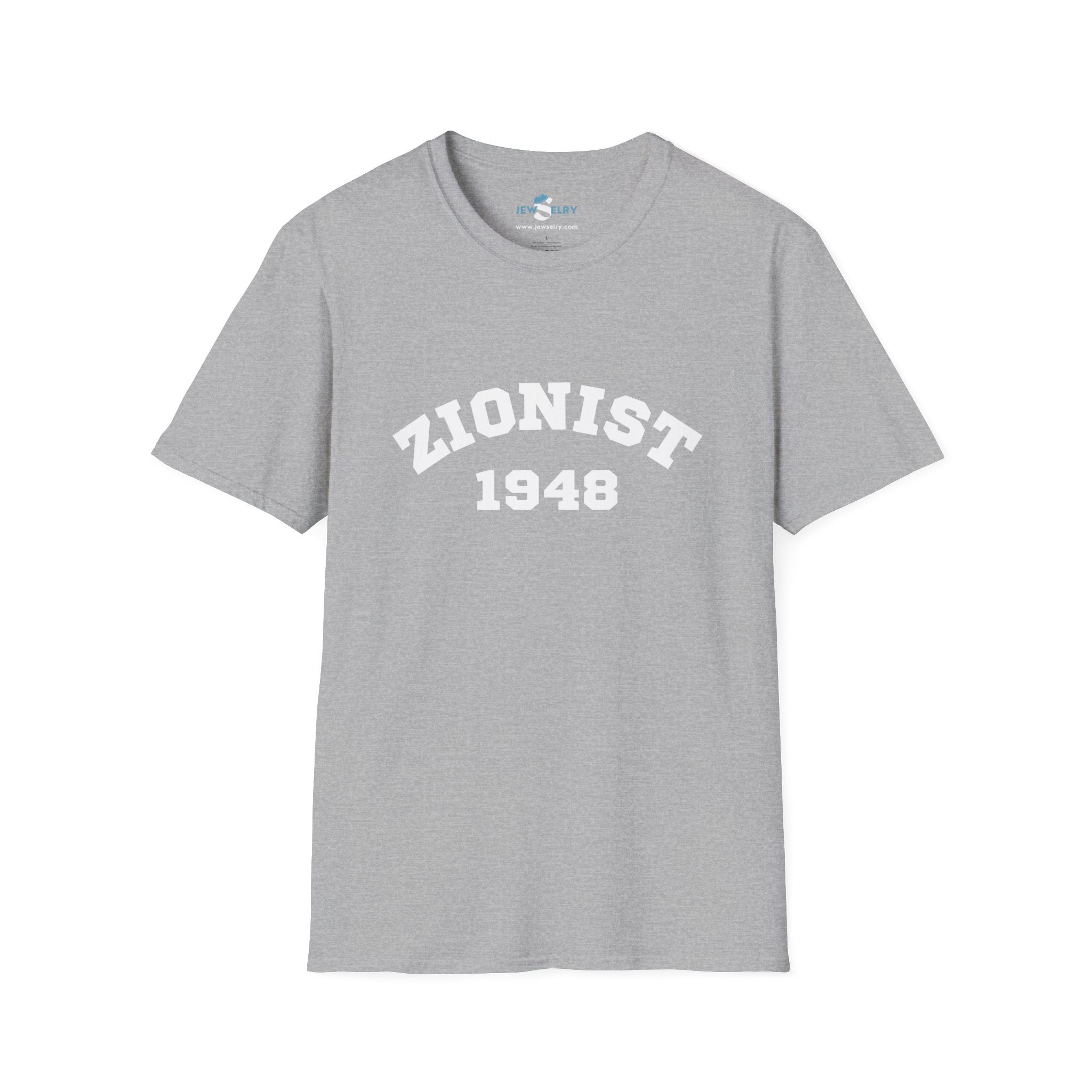 Zionist Tshirt Unisex