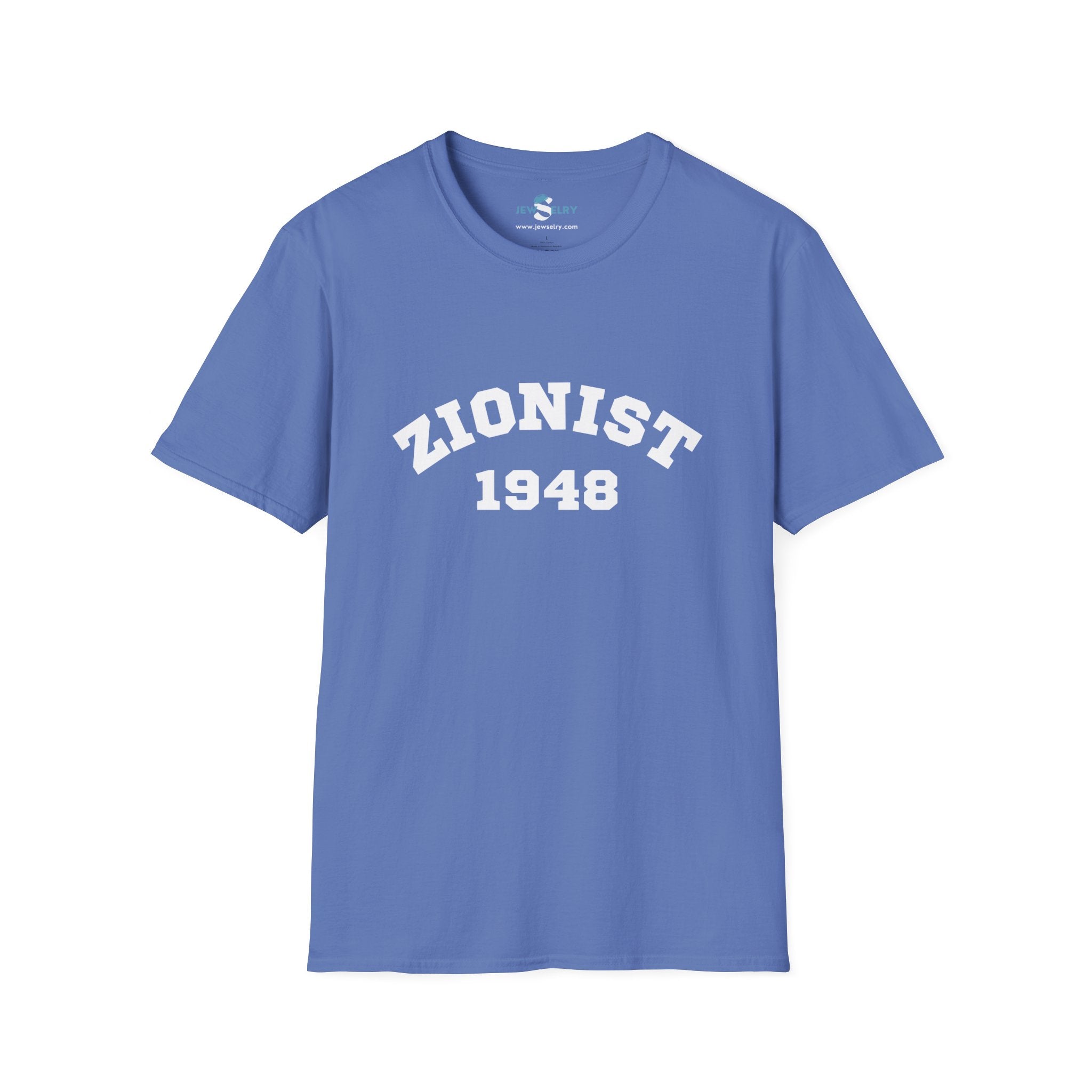 Zionist Tshirt Unisex