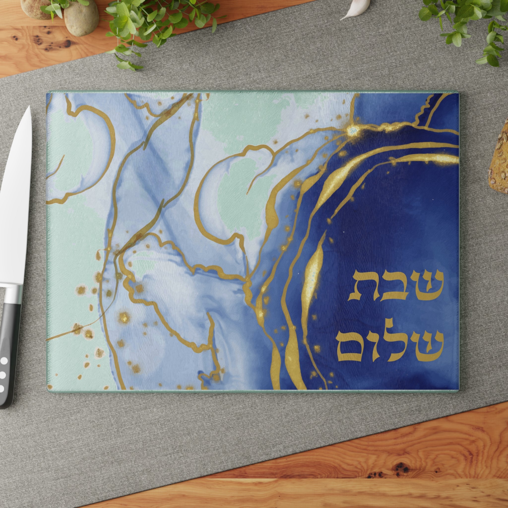 Shabbat Shalom Blue Challah Board