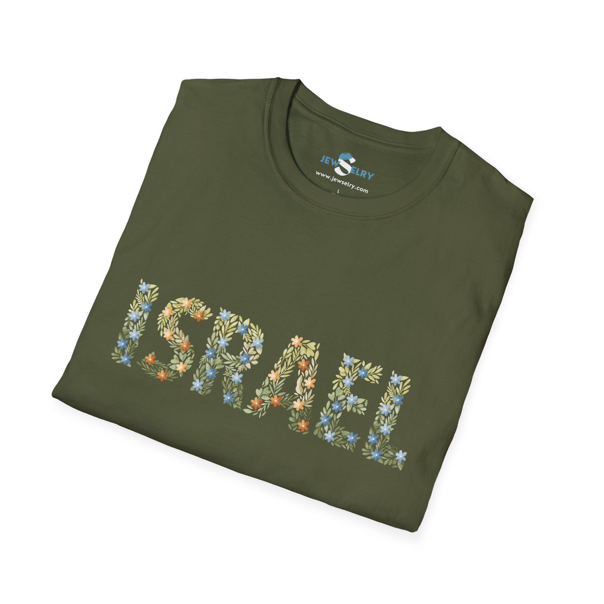 Israel Spring Tshirt