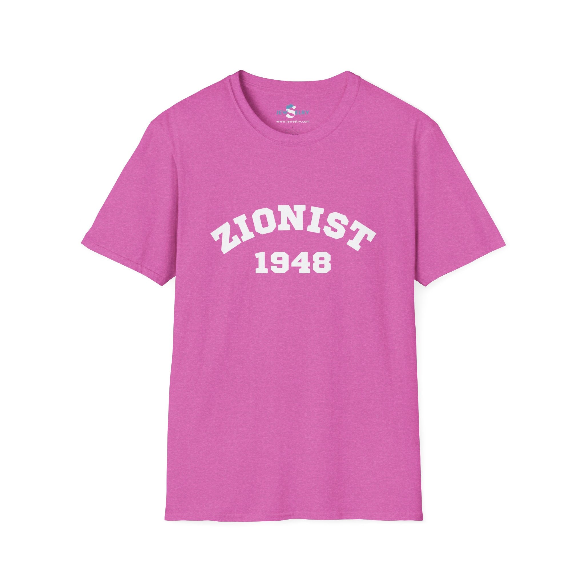 Zionist Tshirt Unisex