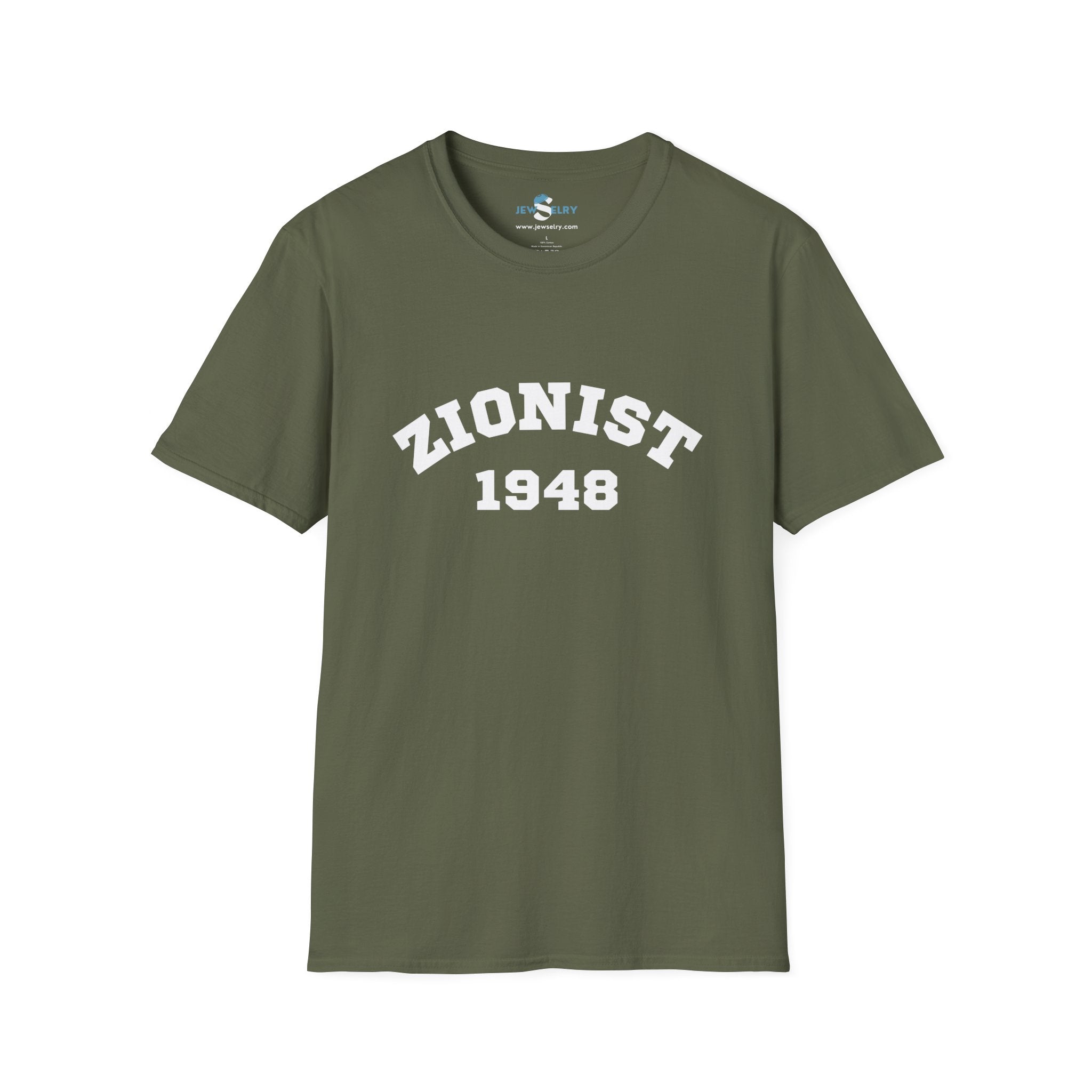 Zionist Tshirt Unisex