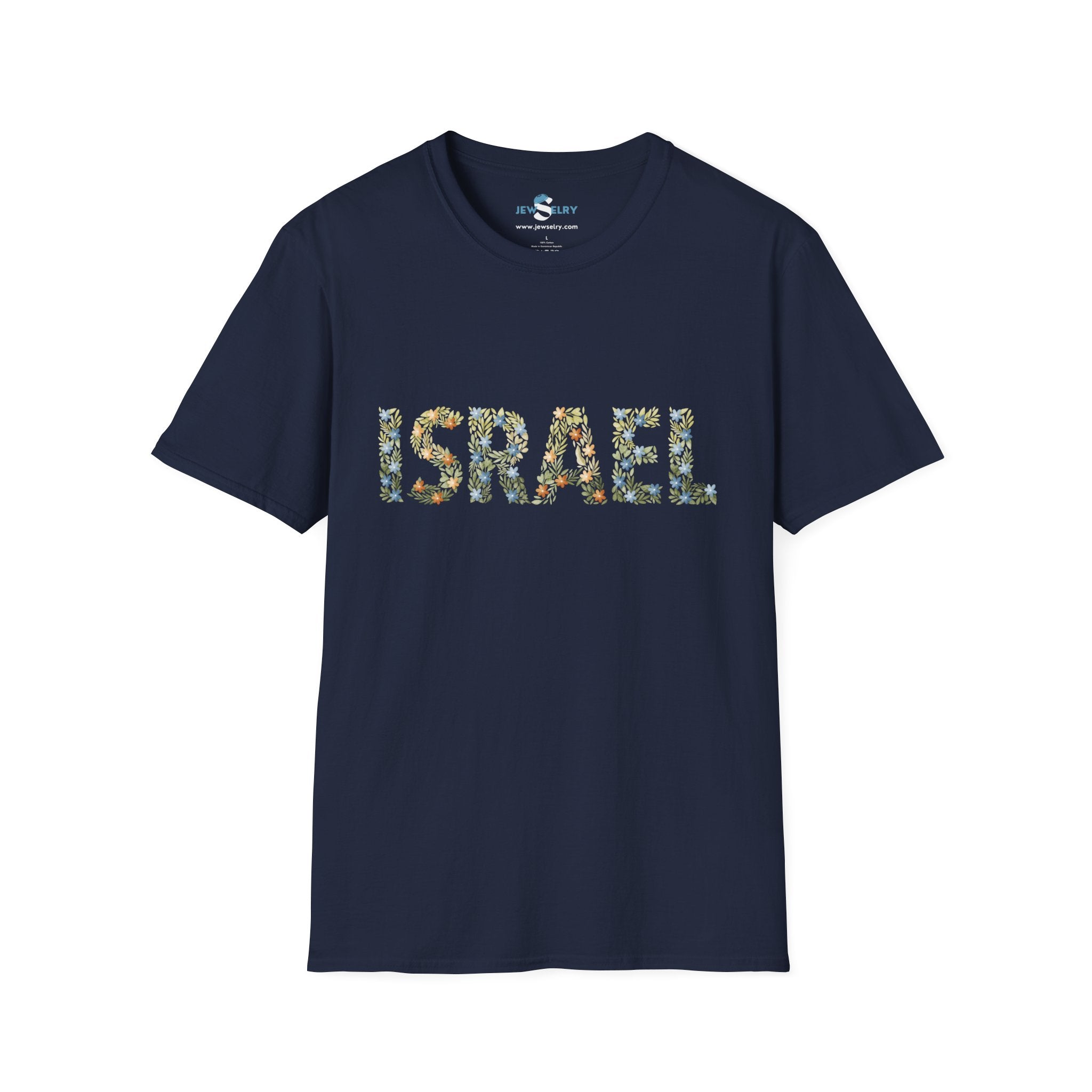 Israel Spring Tshirt