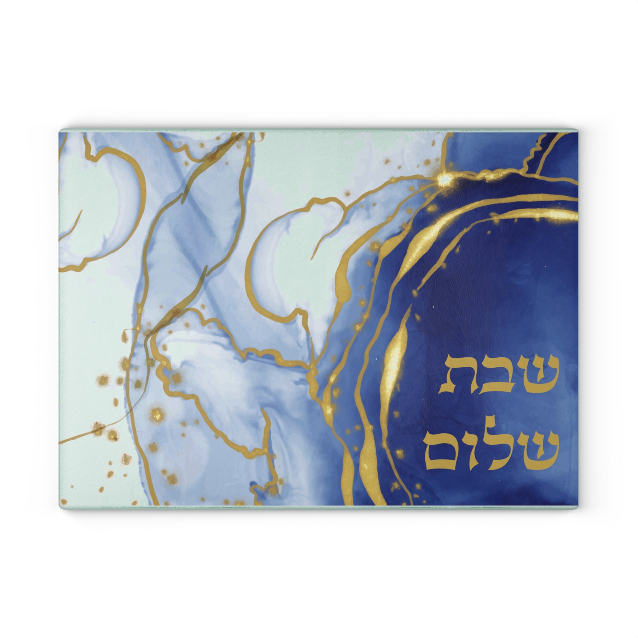 Shabbat Shalom Blue Challah Board