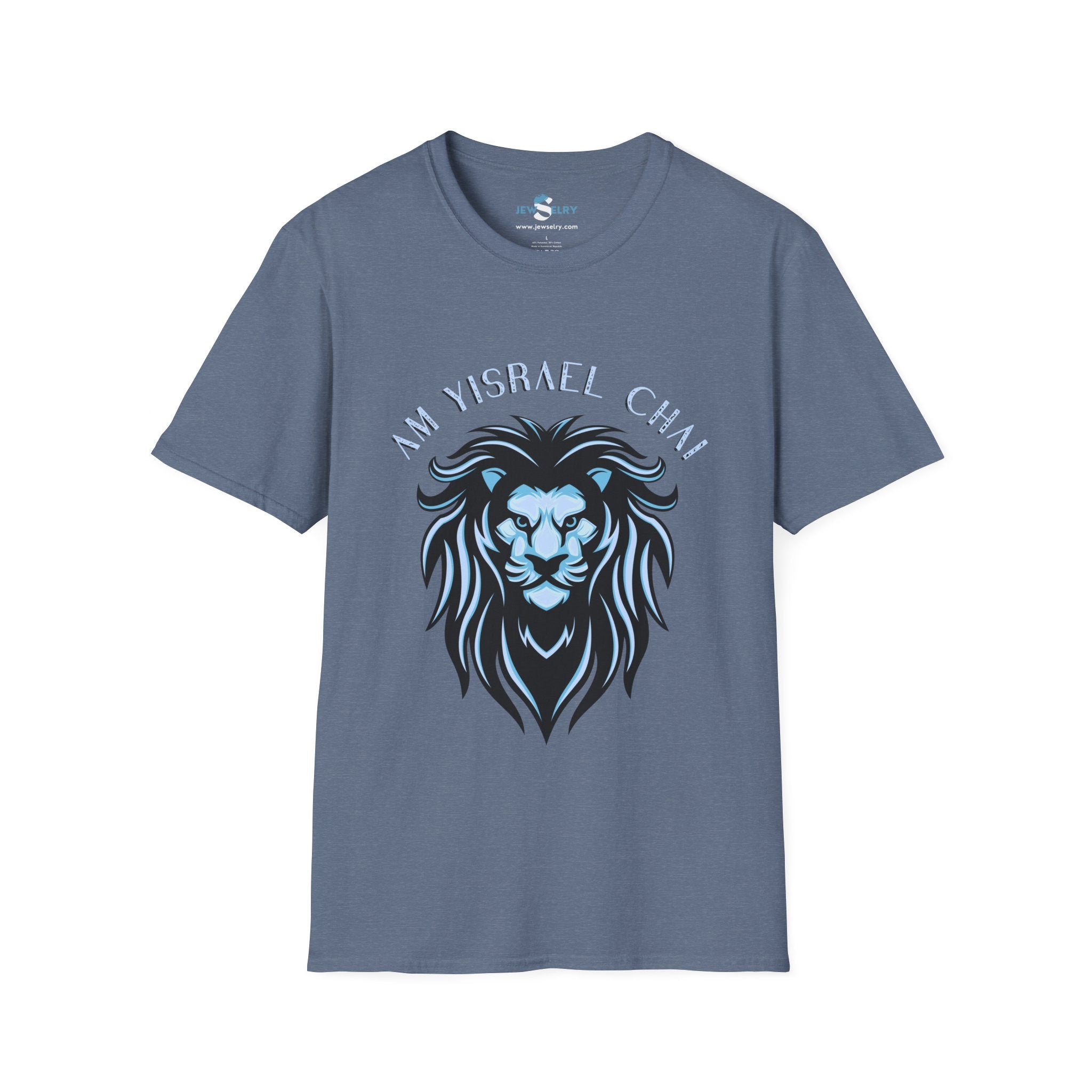 Lion of Zion Tshirt Unisex