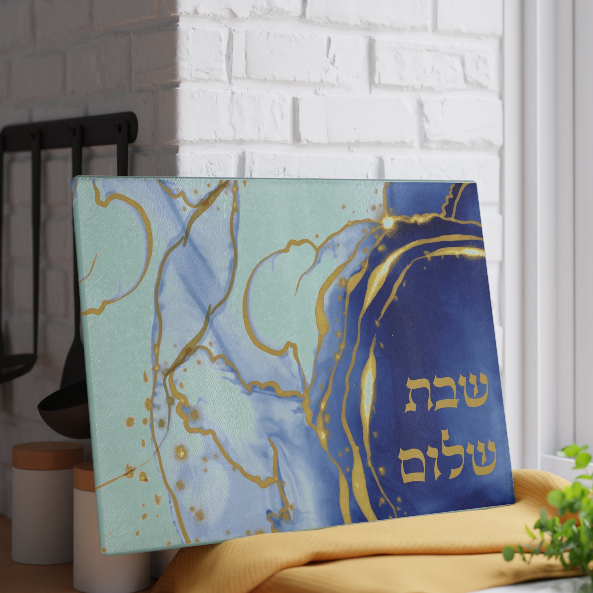 Shabbat Shalom Blue Challah Board