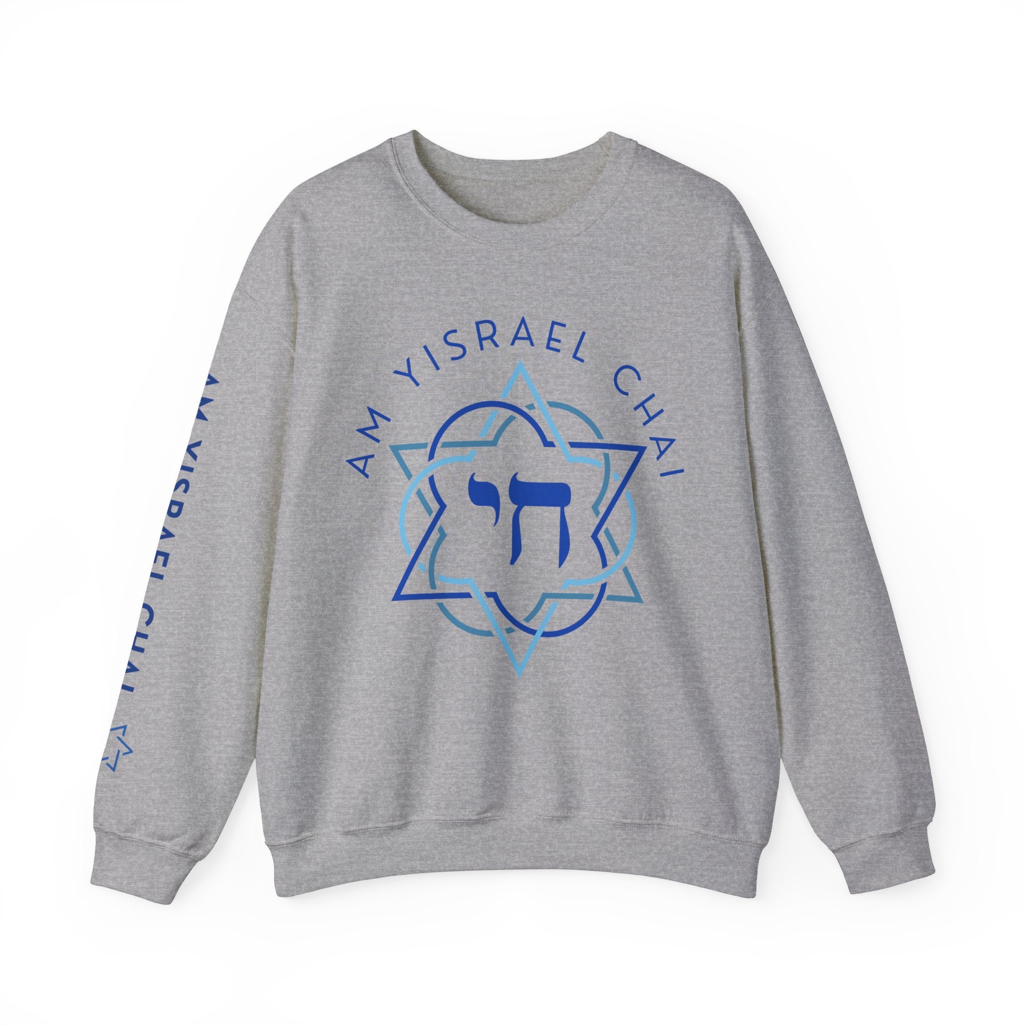 Am Yisrael Chai Sweatshirt Unisex with Sleeve Print