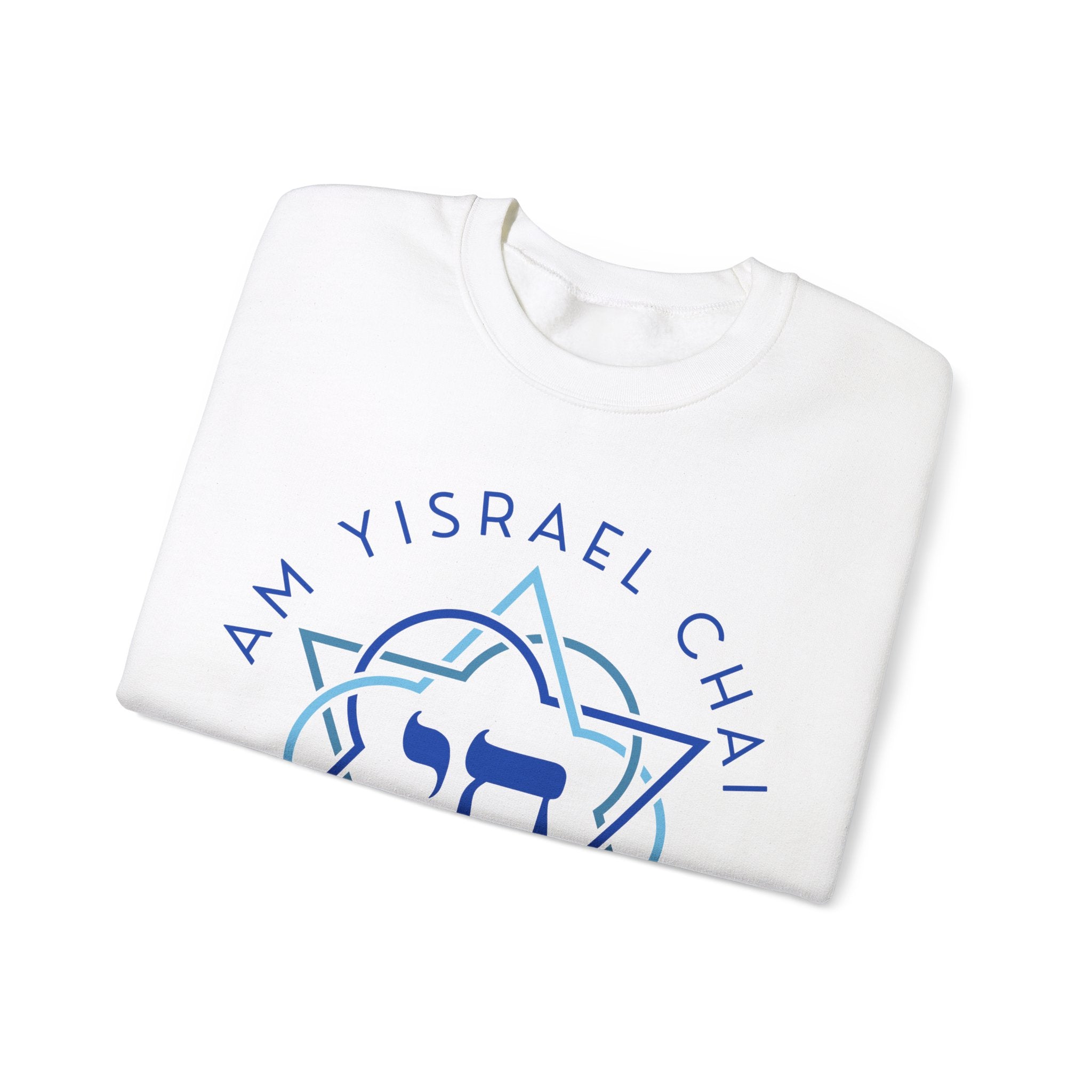 Am Yisrael Chai Sweatshirt Unisex with Sleeve Print