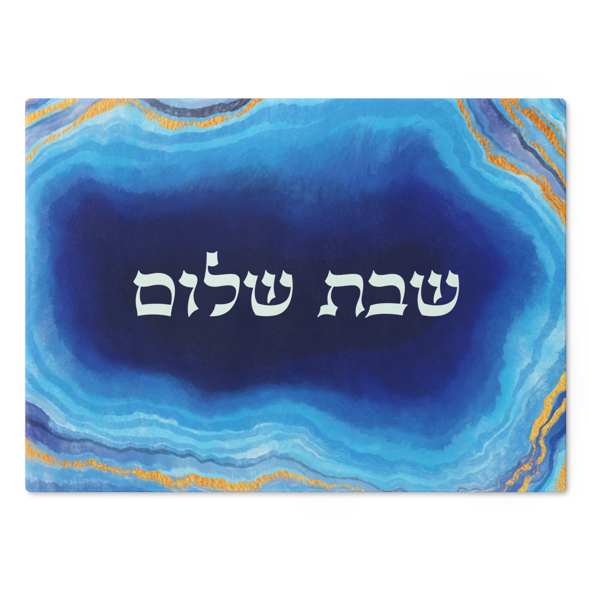 Blue Marble Challah Board