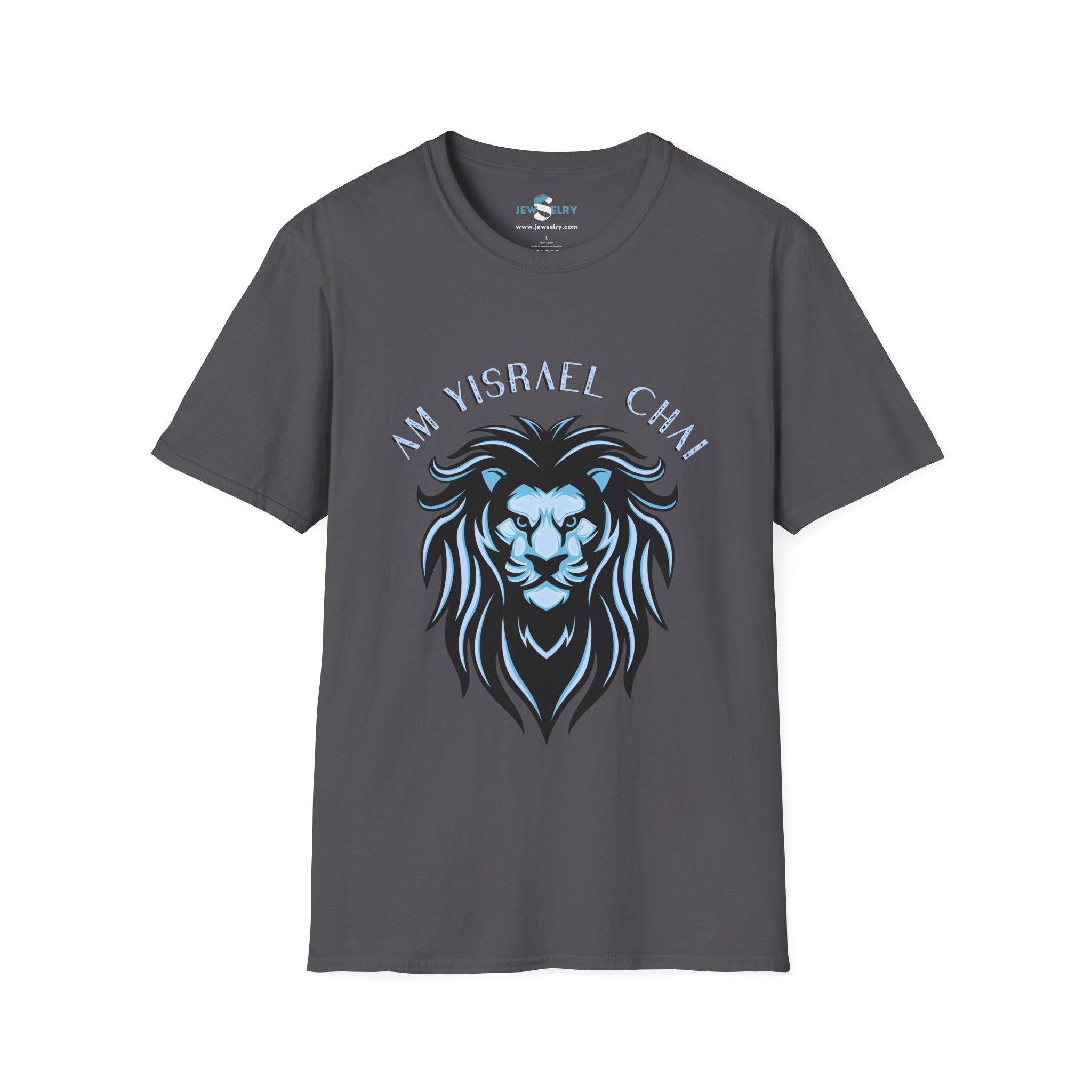 Lion of Zion Tshirt Unisex