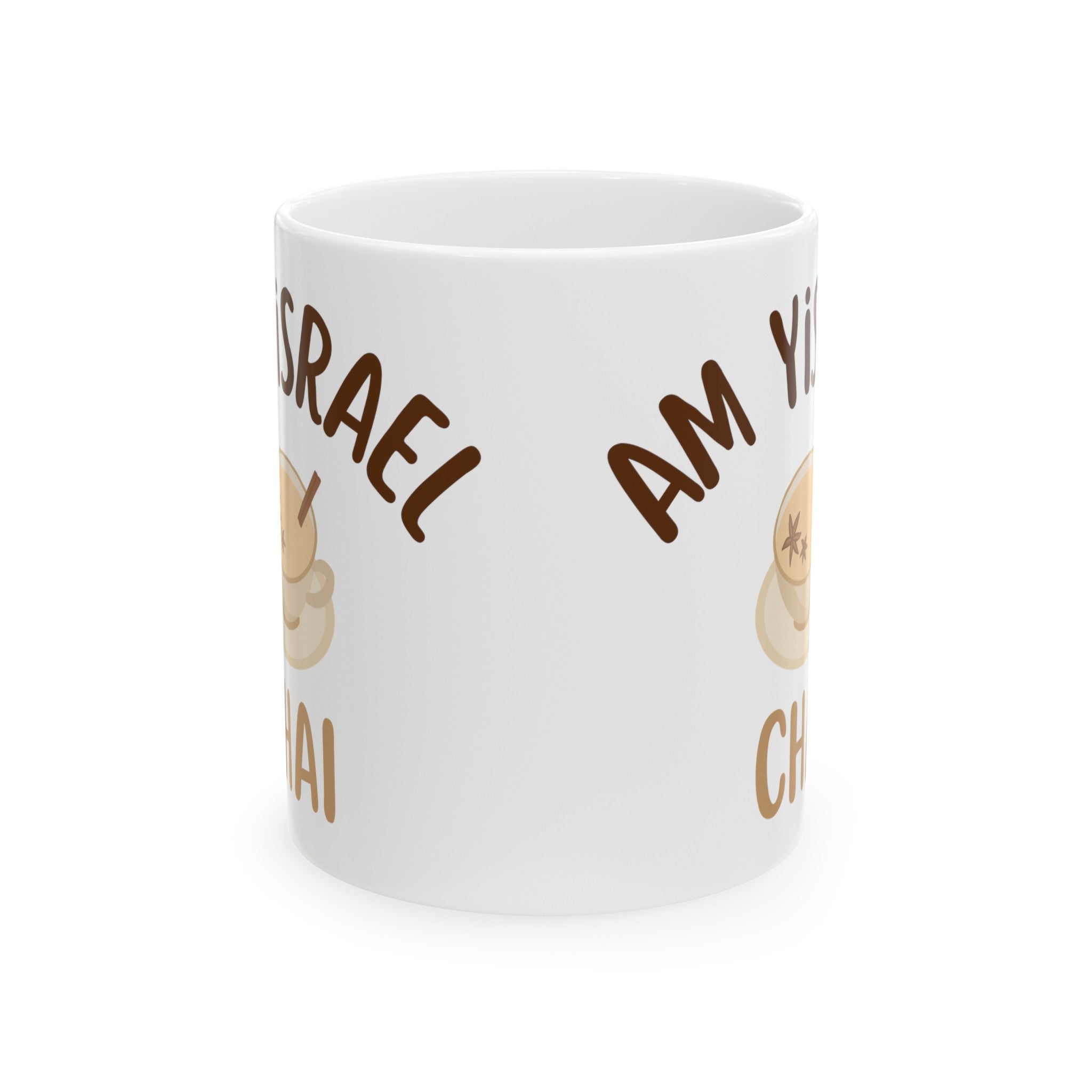 Am Yisrael Chai Mug