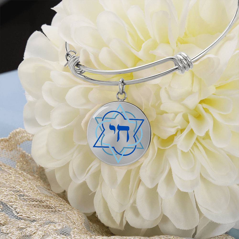 AM YISRAEL CHAI Gold Silver Circle Bangle Bracelet