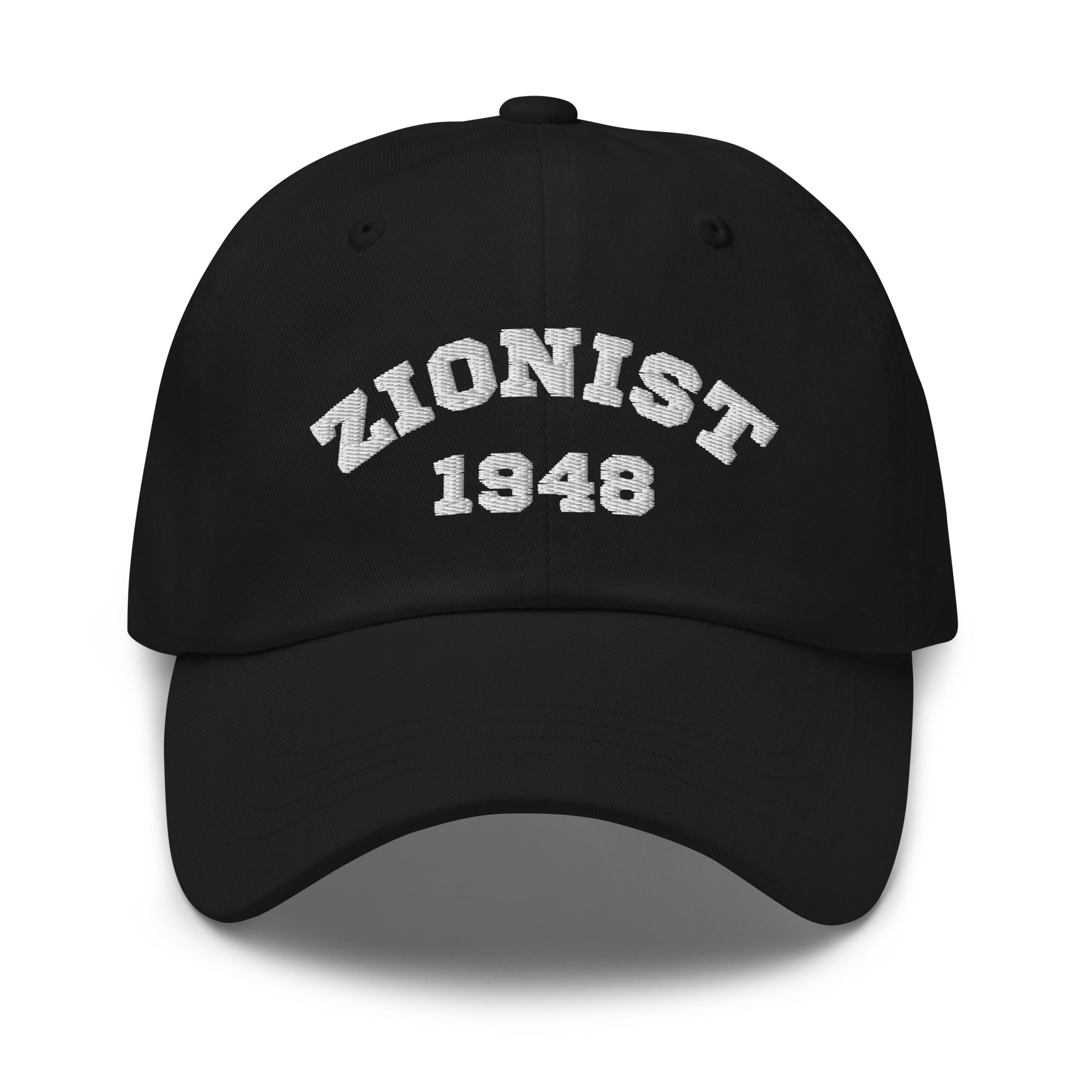 Zionist Embroidery Dad hat