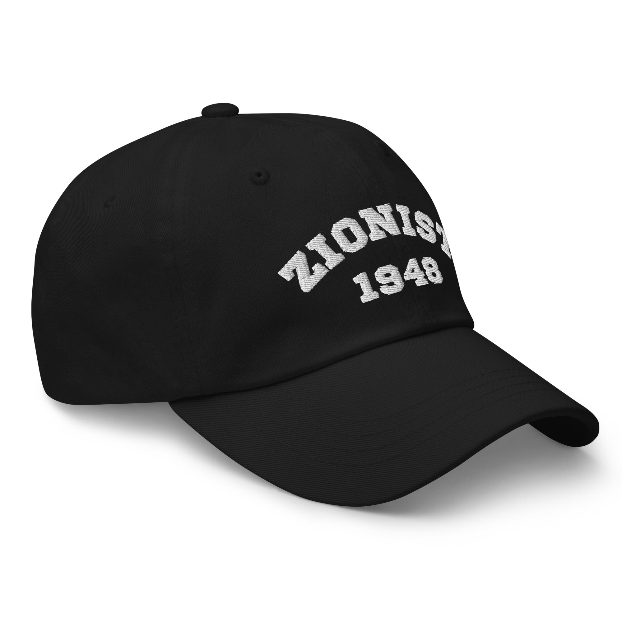 Zionist Embroidery Dad hat