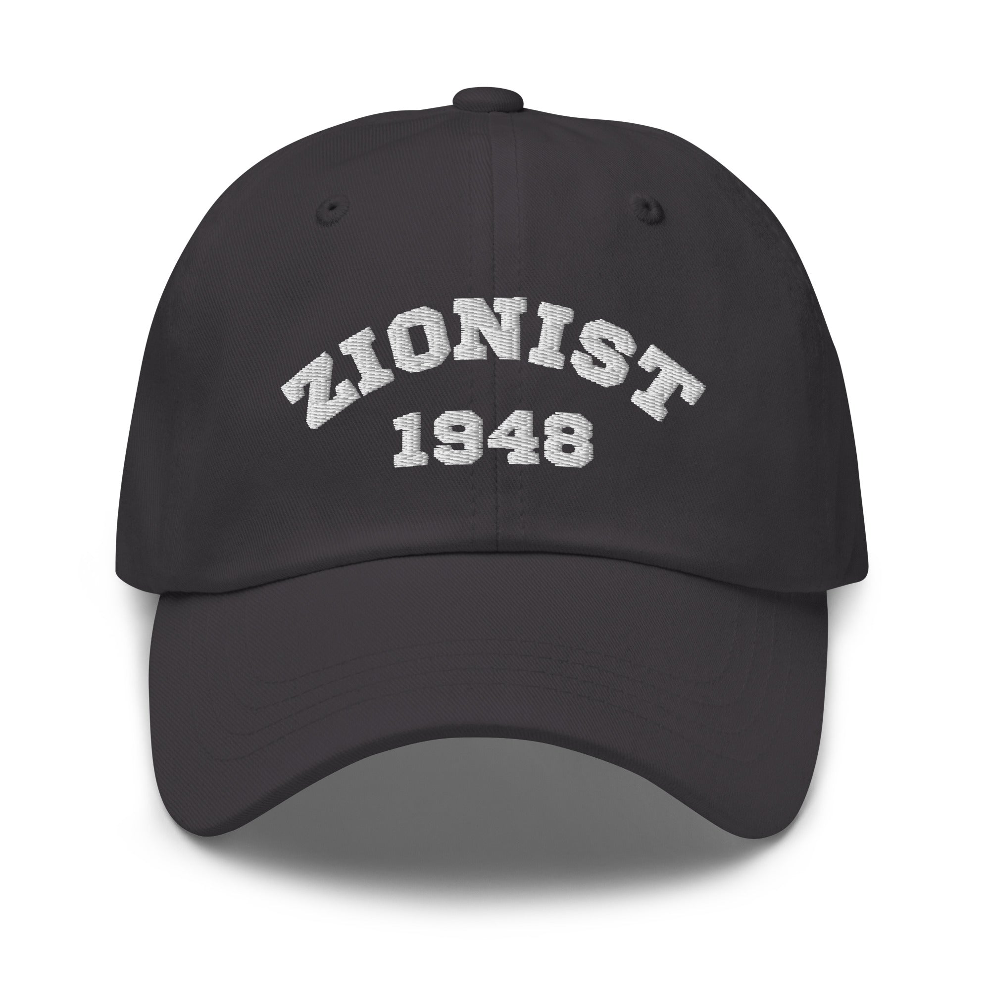 Zionist Embroidery Dad hat