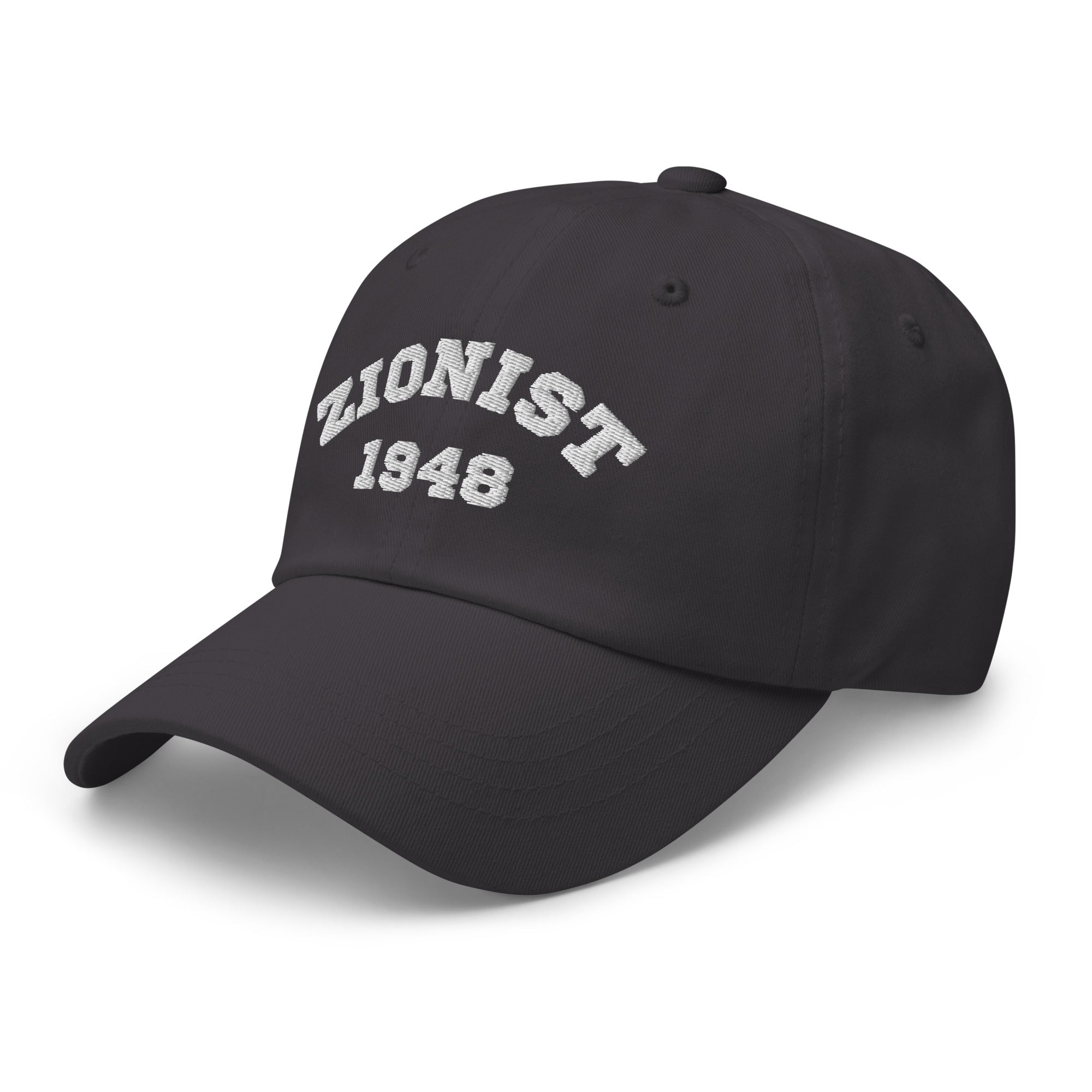 Zionist Embroidery Dad hat