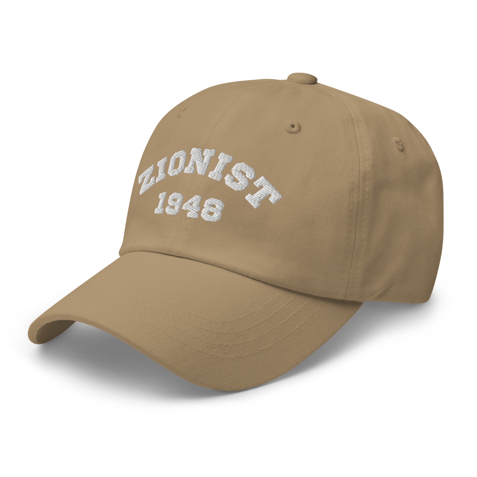 Zionist Embroidery Dad hat