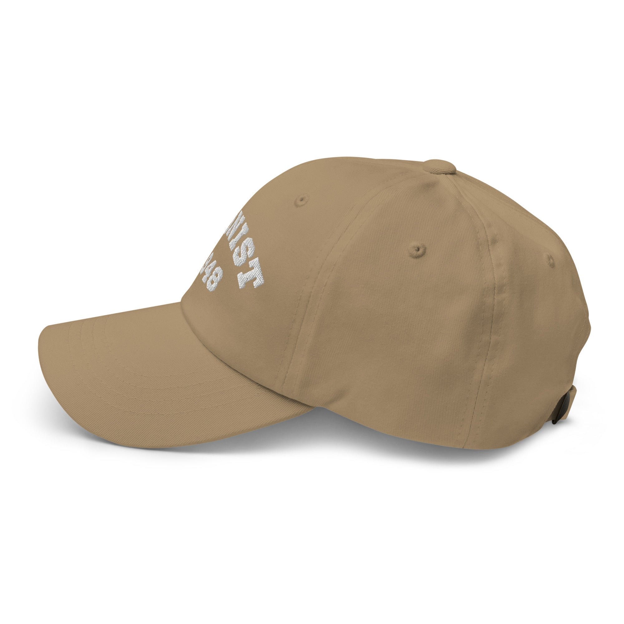 Zionist Embroidery Dad hat