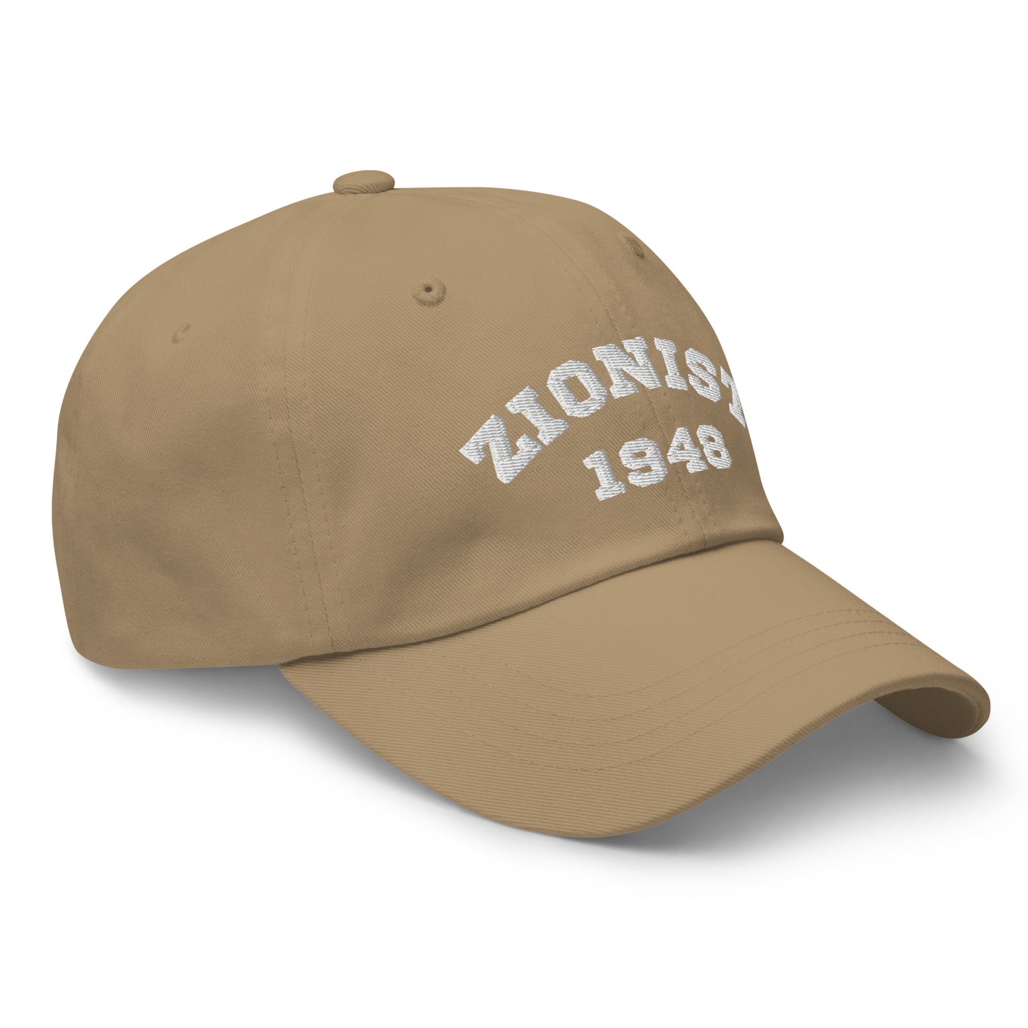 Zionist Embroidery Dad hat