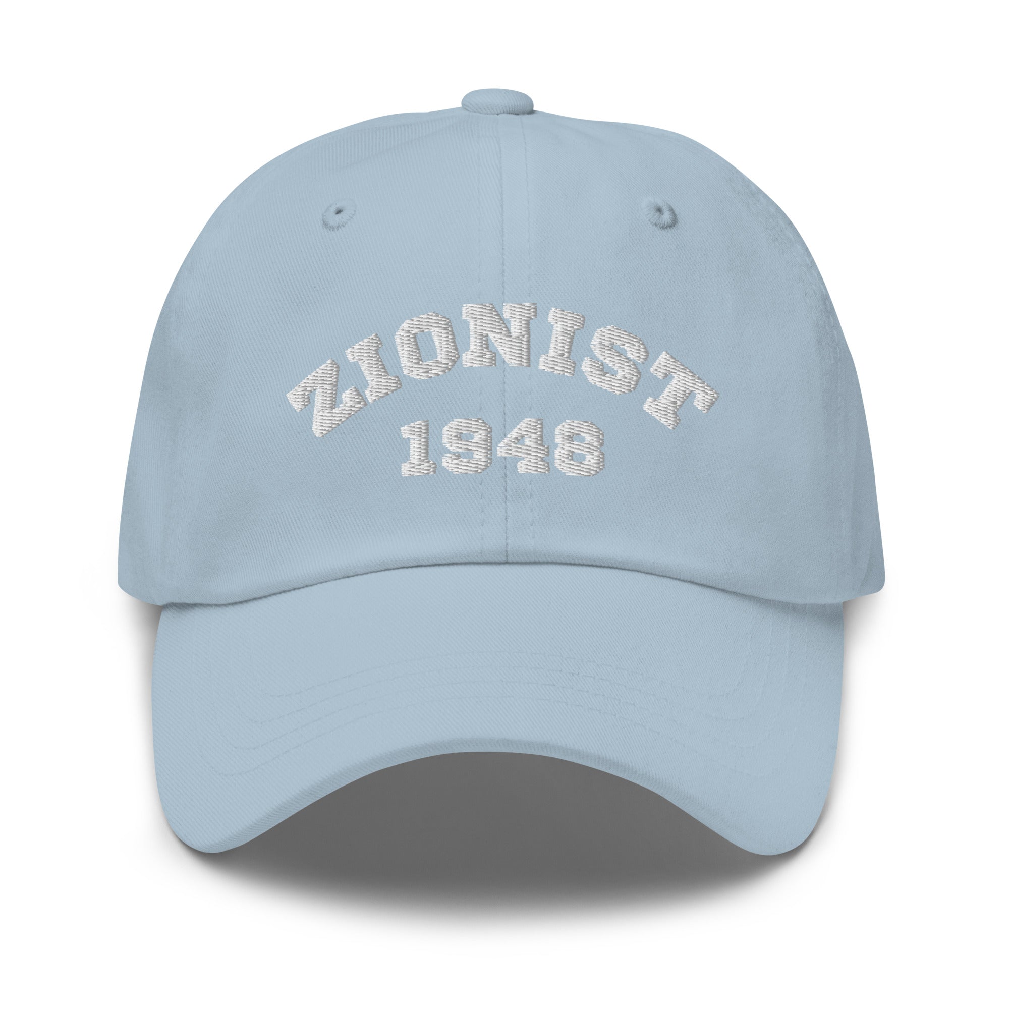 Zionist Embroidery Dad hat