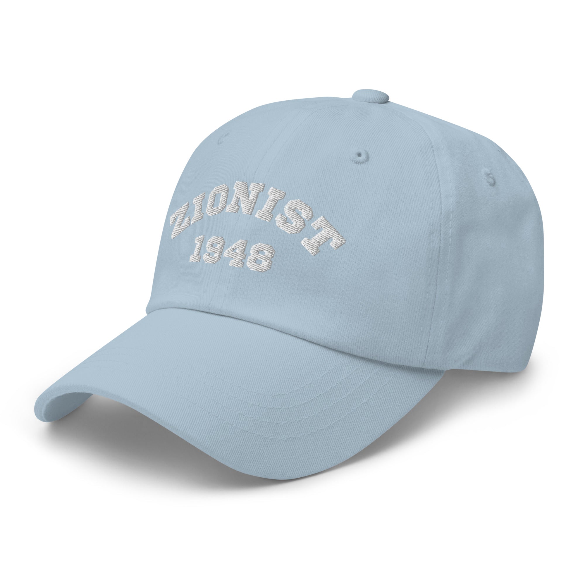 Zionist Embroidery Dad hat