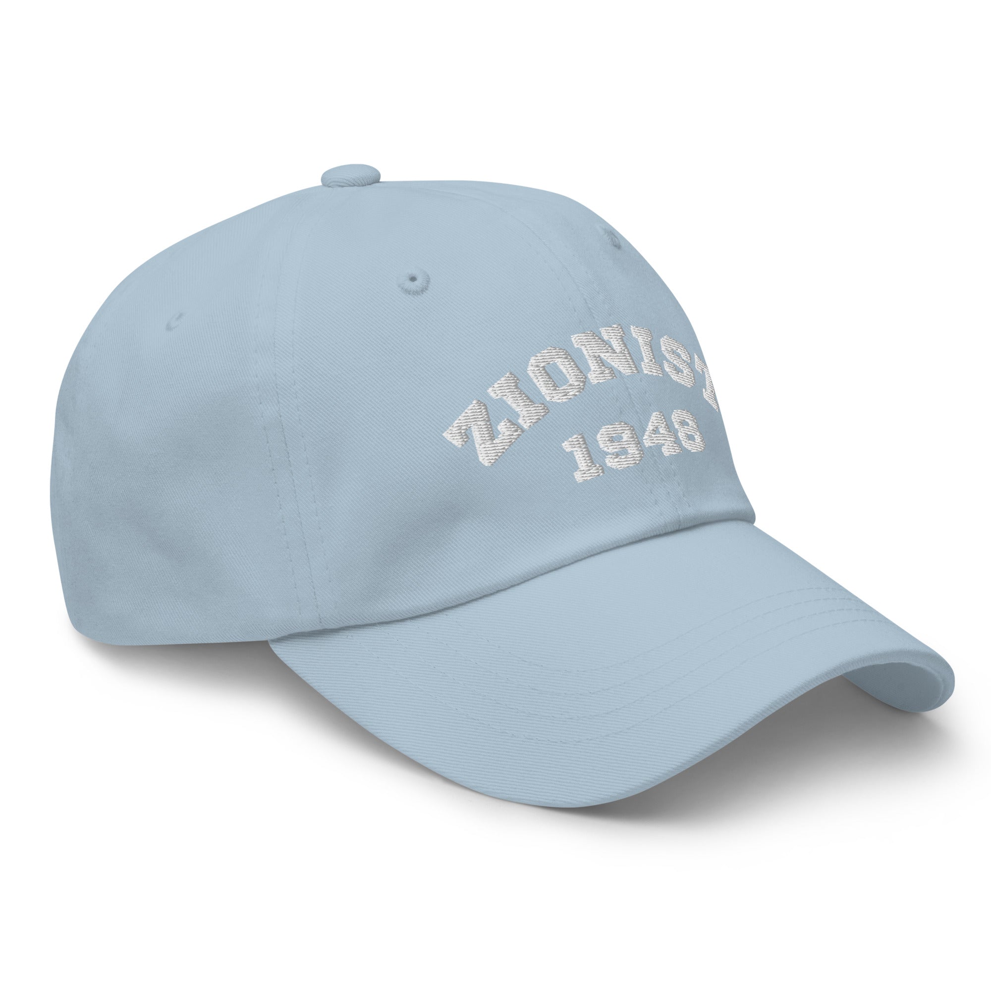 Zionist Embroidery Dad hat