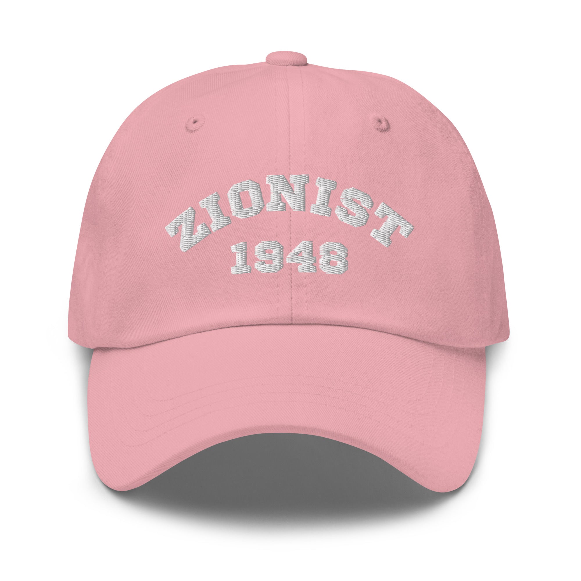 Zionist Embroidery Dad hat