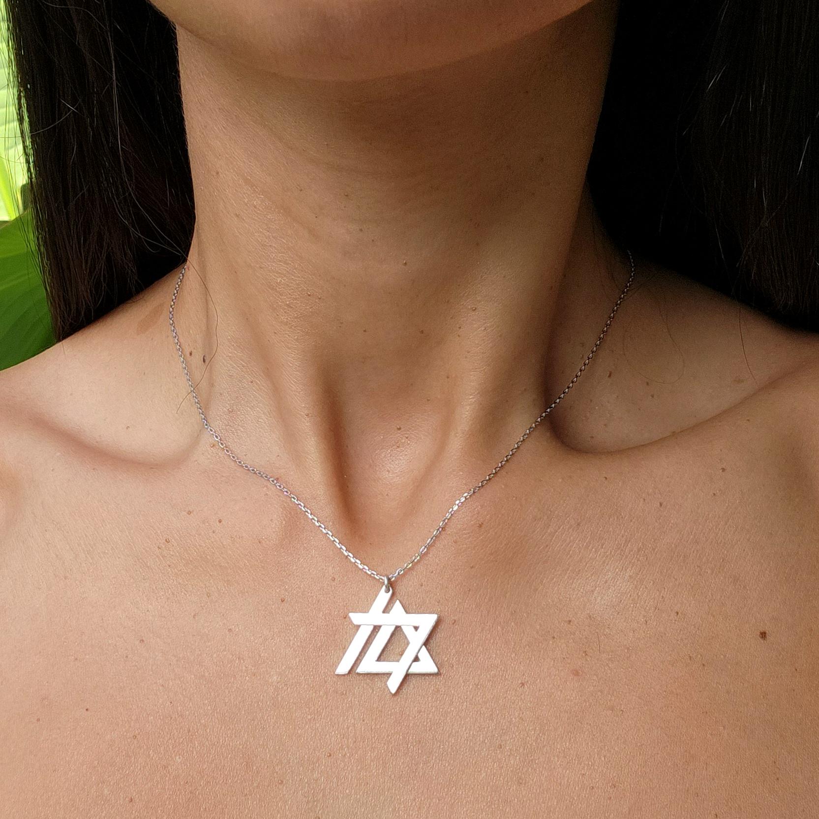 Israel Necklace 925 Silver October 7th