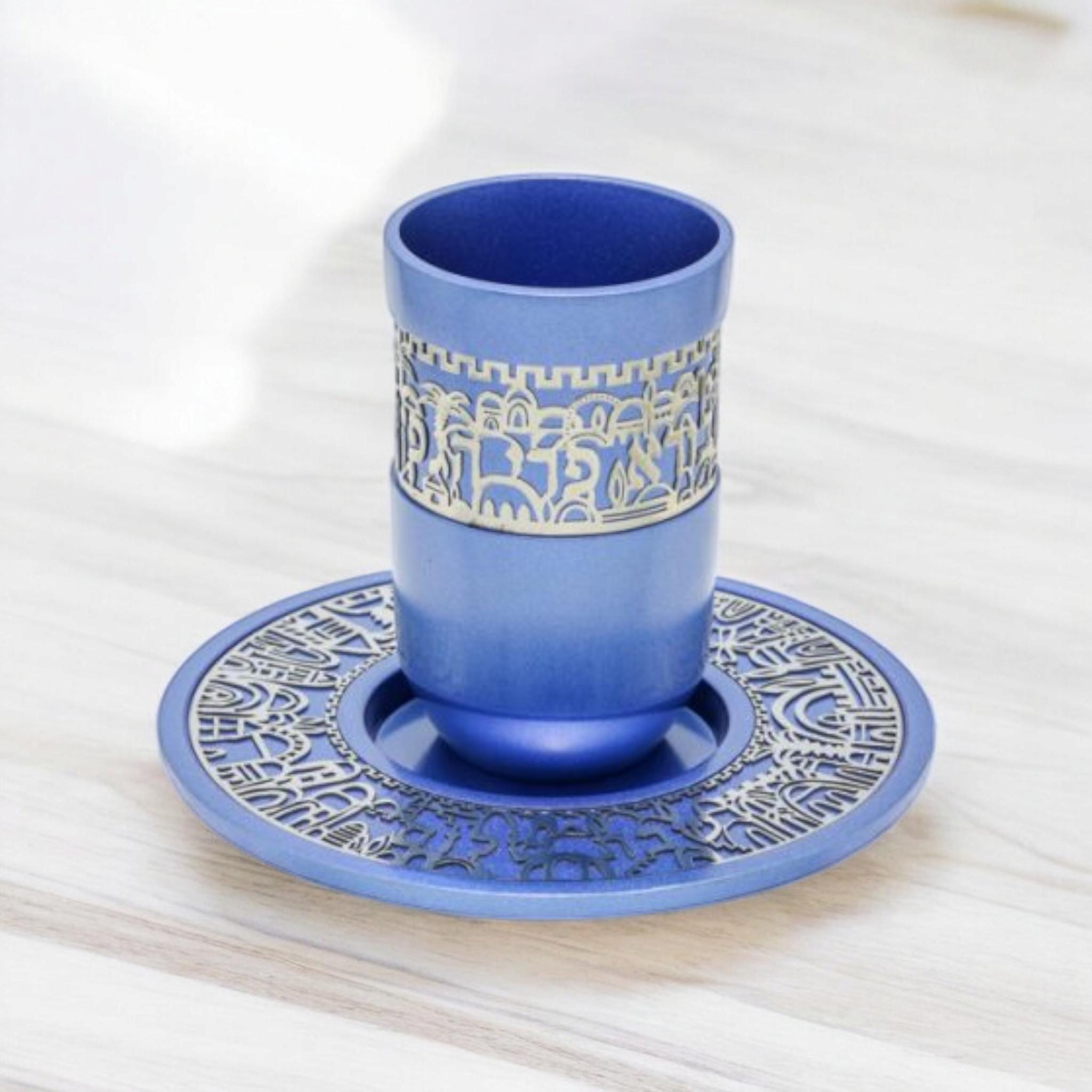 Shabbat Kiddush Cup Set for Shabbat Cup for Shabbat Shalom Yair Emanuel kiddush Blessing Judaica Gift Jewish Gift Israeli Art Shabbat