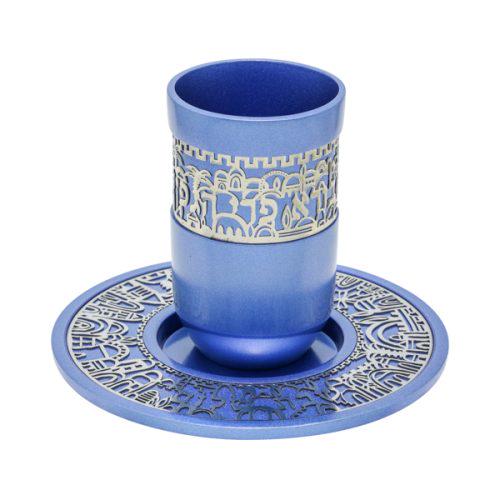 Shabbat Kiddush Cup Set for Shabbat Cup for Shabbat Shalom Yair Emanuel kiddush Blessing Judaica Gift Jewish Gift Israeli Art Shabbat