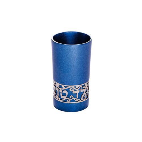 Shabbat Kiddush Cup Set for Shabbat Cup for Shabbat Shalom Yair Emanuel kiddush Blessing Judaica Gift Jewish Gift Israeli Art Shabbat