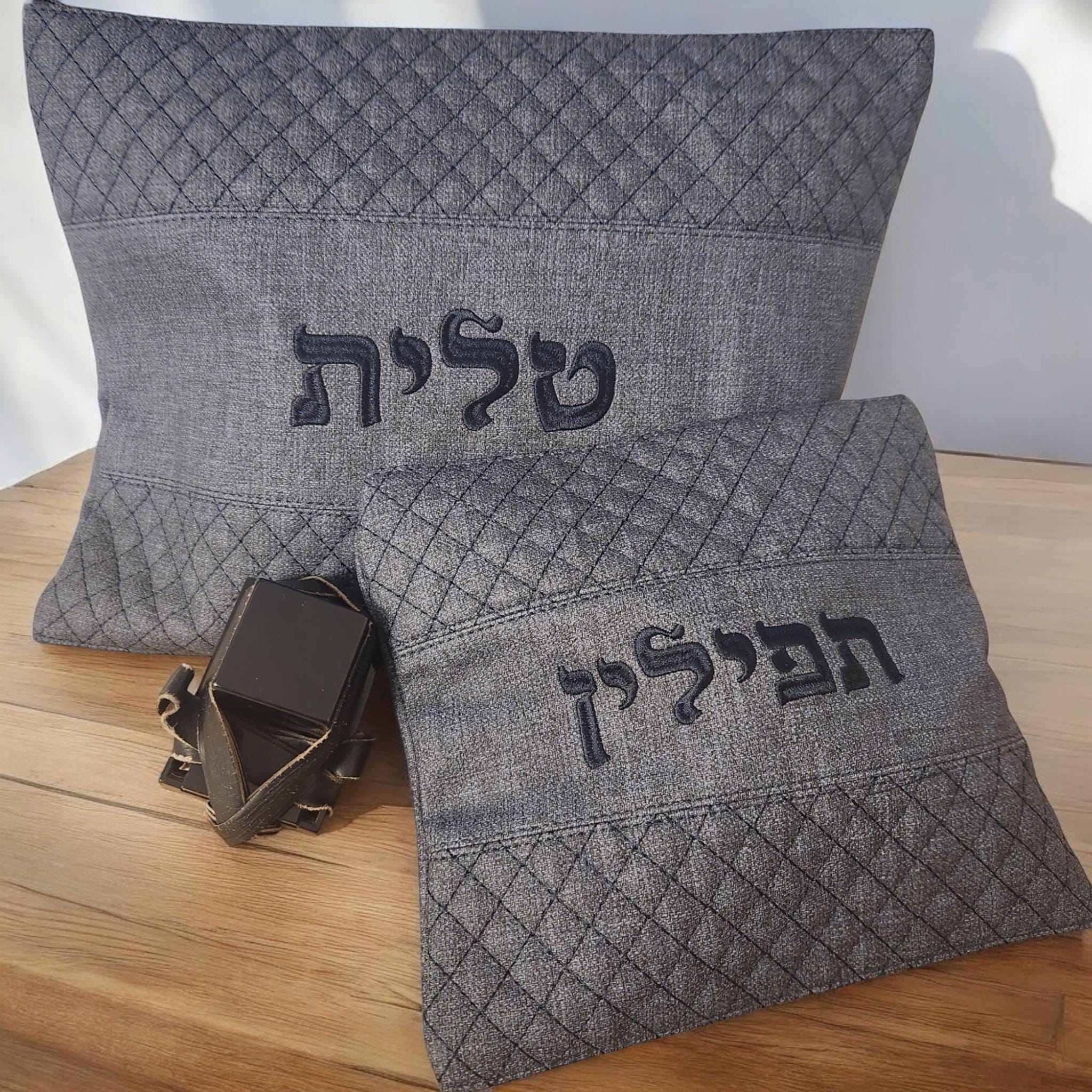 Tefillin Bag Talit Case Jewish Gift for Him Bar Mitzvah Gift Judaica Gifts for Boy Israeli Artist Support Israel Tefilin Cover Tefillin Case