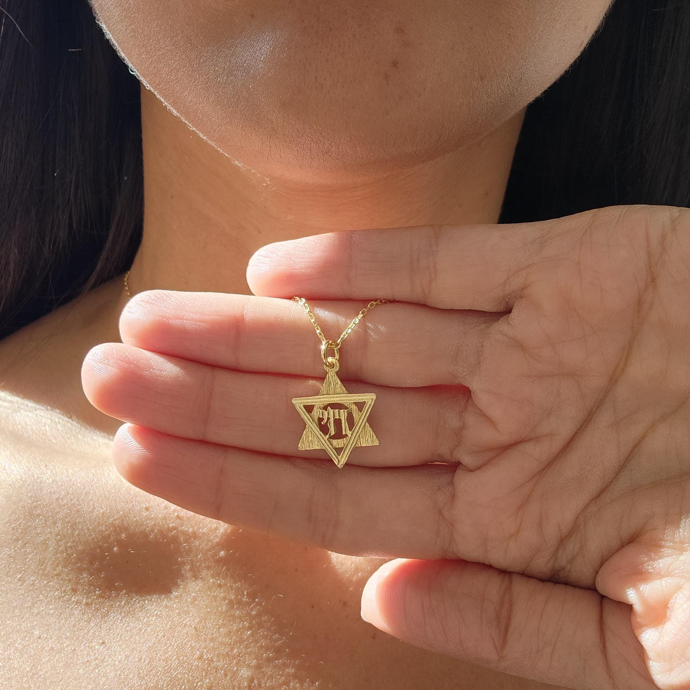 Goldfilled Jewish Star Necklace Chai