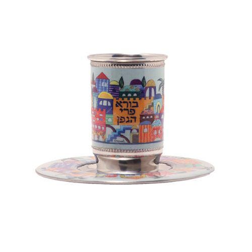 Shabbat Kiddush Cup for Shabbat Cup for Wedding Kiddush Cups Judaica Gift Jewish Gift Israeli Art Kiddush Cup Bat Mitzvah Kiddush Cup Silver