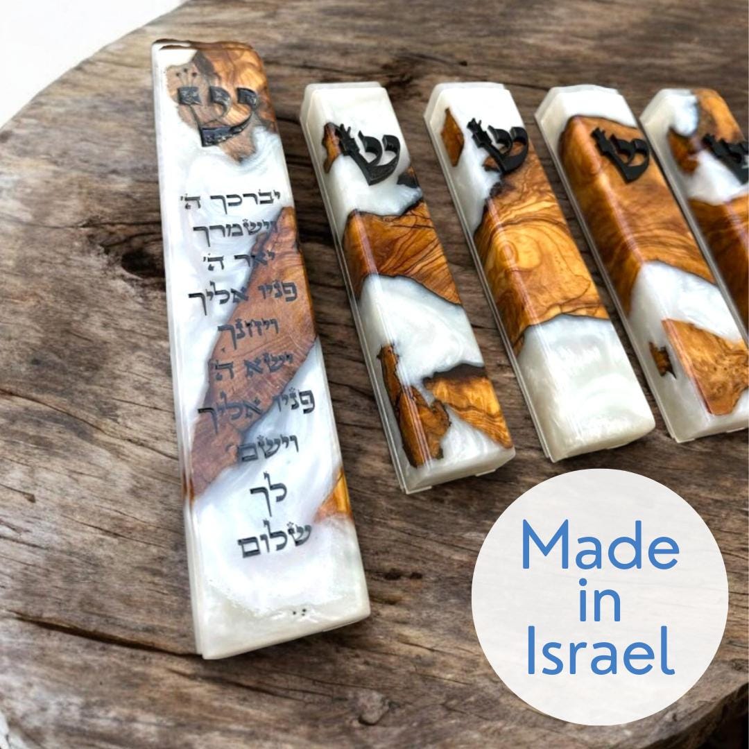 Personalized Mezuzah Case Israel Gift Made in Israel Olive Wood and Epoxy Mezuzah Wall Art Judaica Gifts Housewarming Gift Home Jewish Art