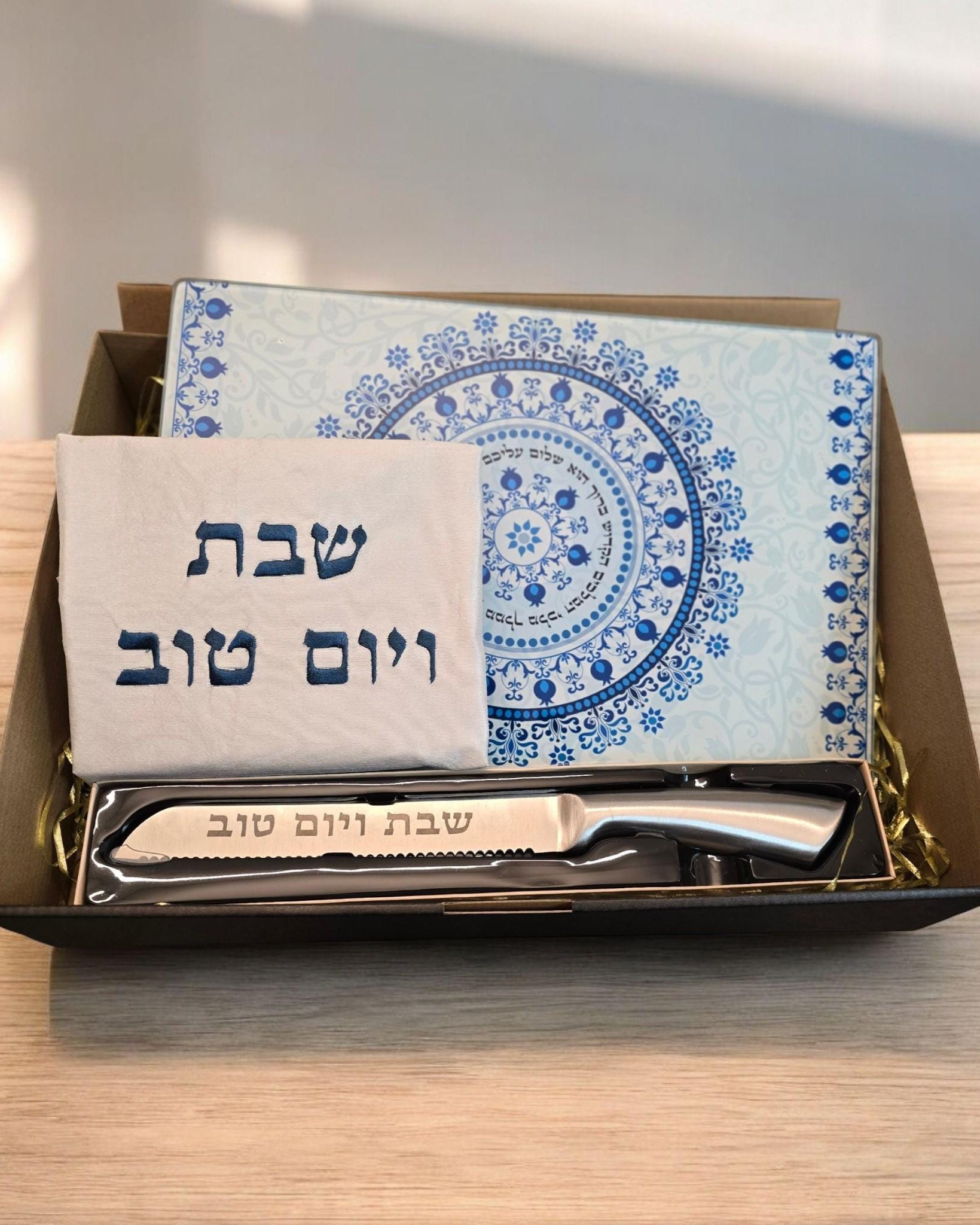 Shabbat Set Challah Board Challah Cover Hafrashas Challah Set for Shabbat Shalom Challah Knife Judaica Gift Jewish Gift for Her Israeli Art