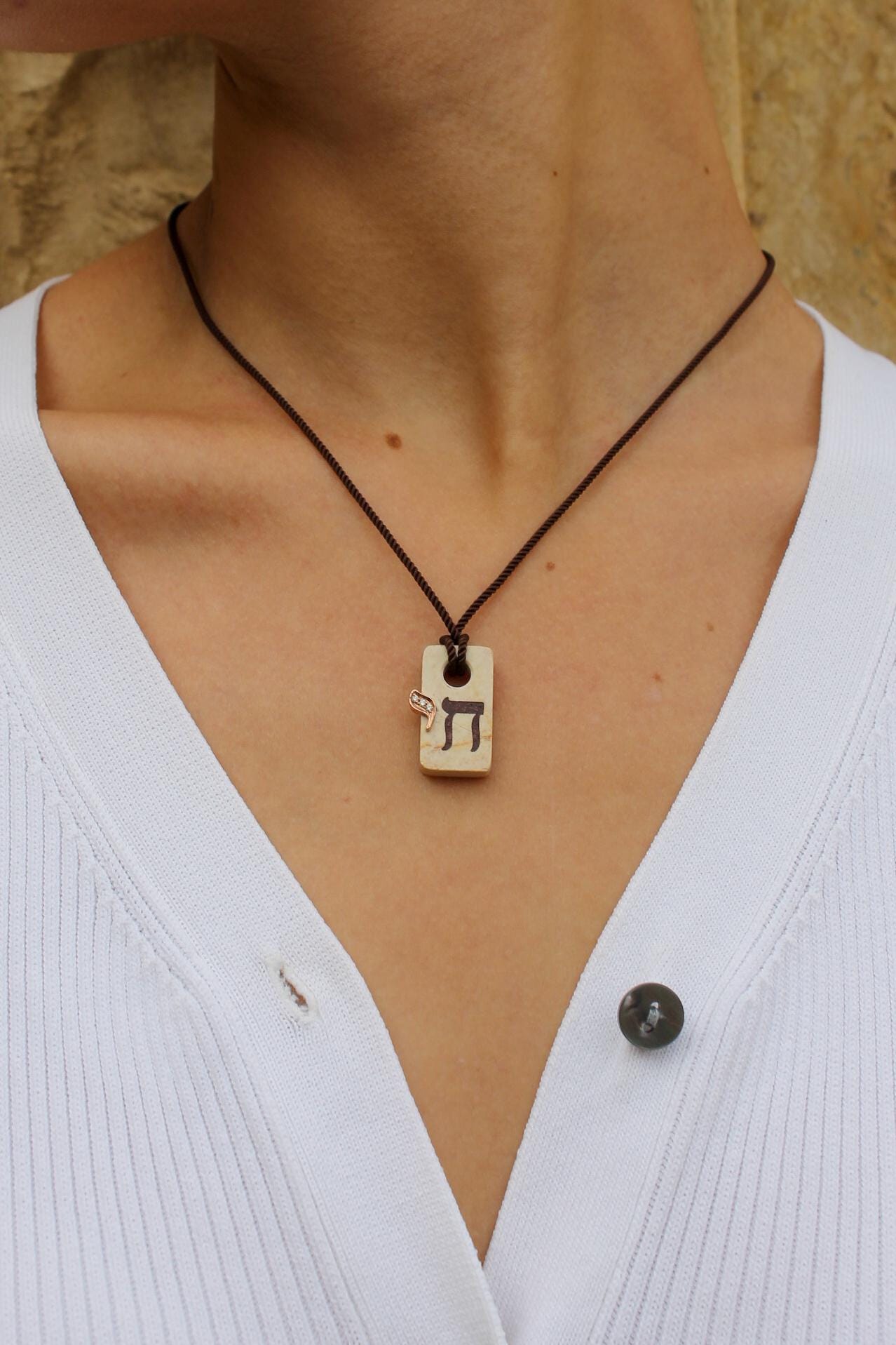 Chai Necklace Jerusalem Stone Necklace Israel Necklace Diamonds Temple Mount