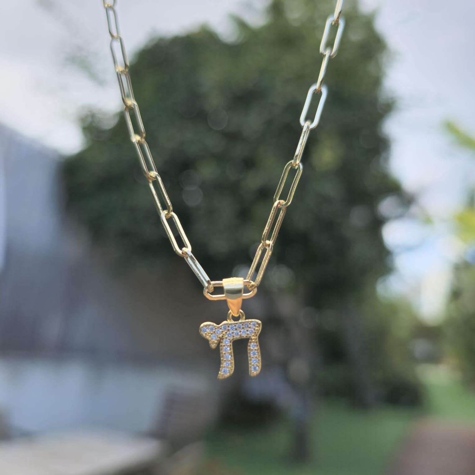 Made in Israel Necklace Chai Necklace Israel Jewelry Am Yisrael Chai Jewelry Judaica Jewelry  I stand with Israel Jewish Jewelry