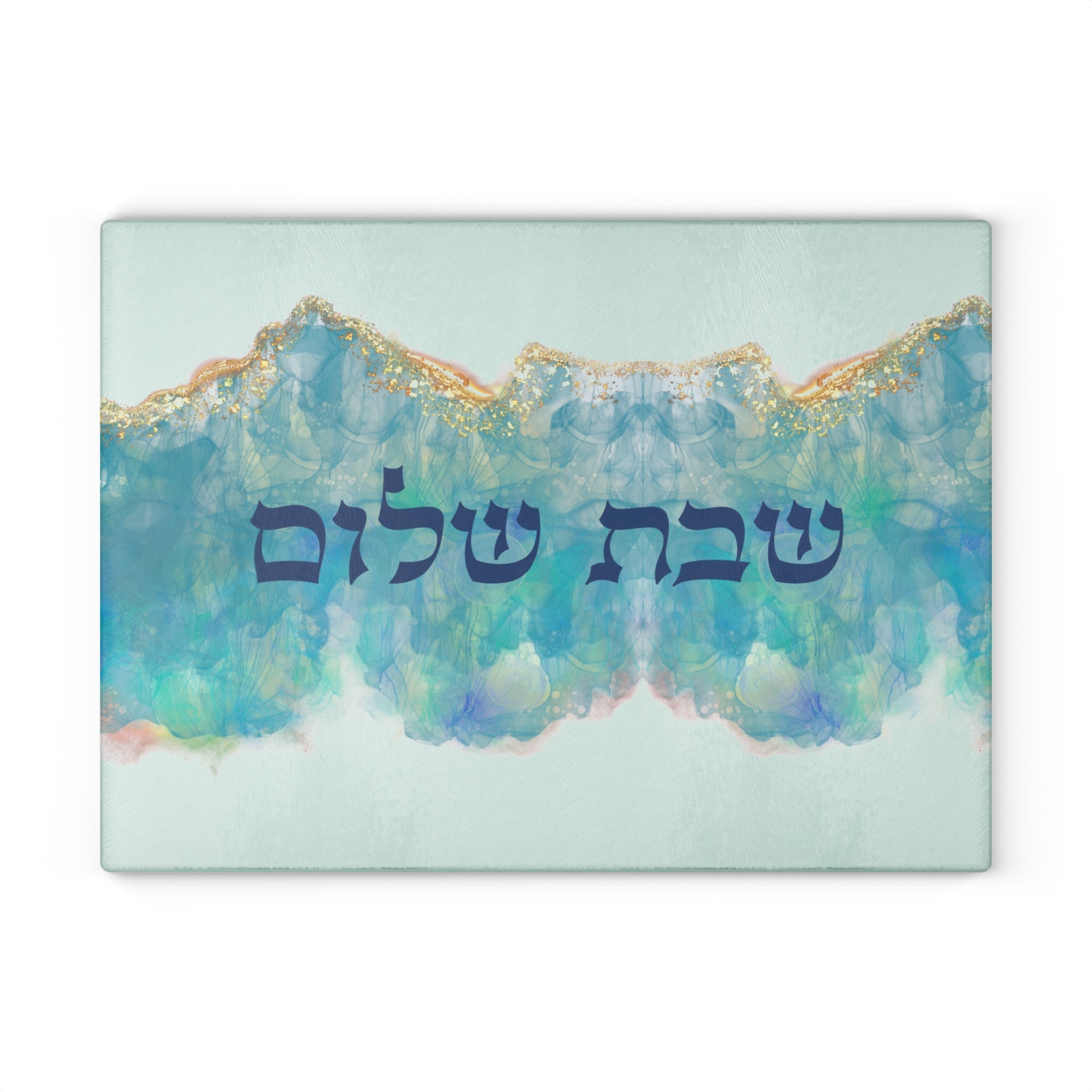 Challah Board - Teal Marble - Jewselry