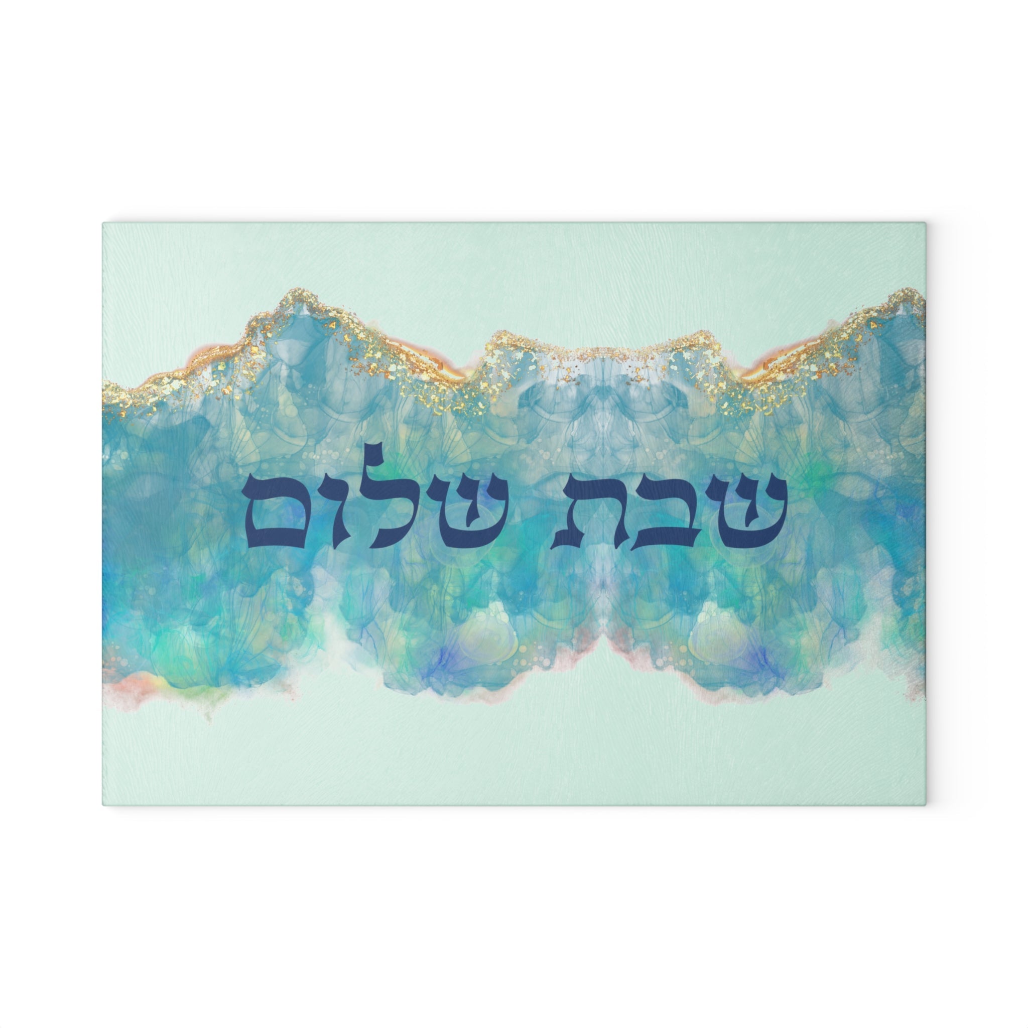 Challah Board - Teal Marble - Jewselry