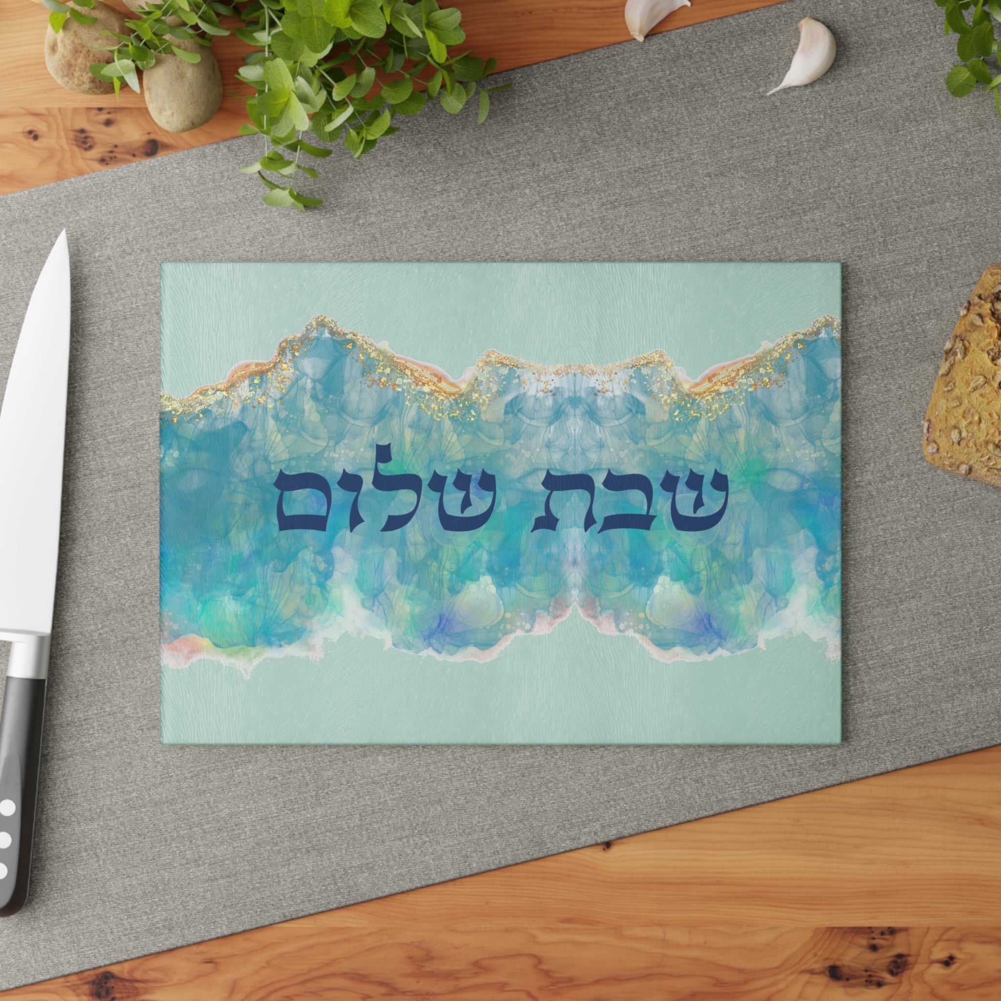 Challah Board - Teal Marble - Jewselry