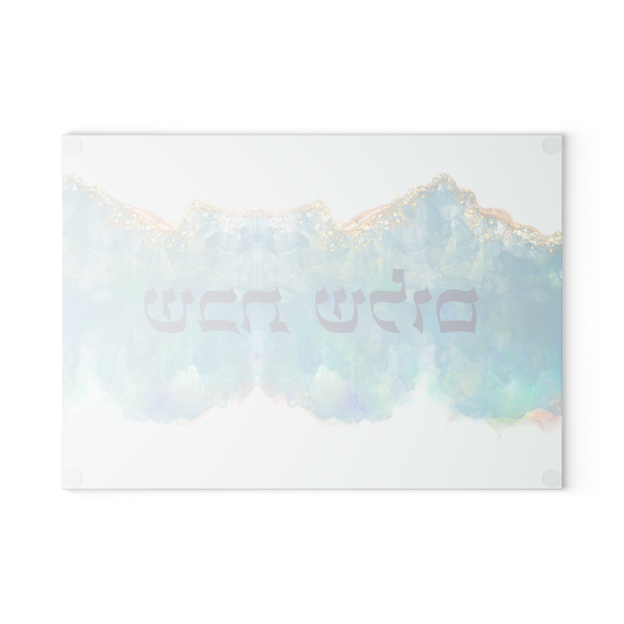 Challah Board - Teal Marble - Jewselry