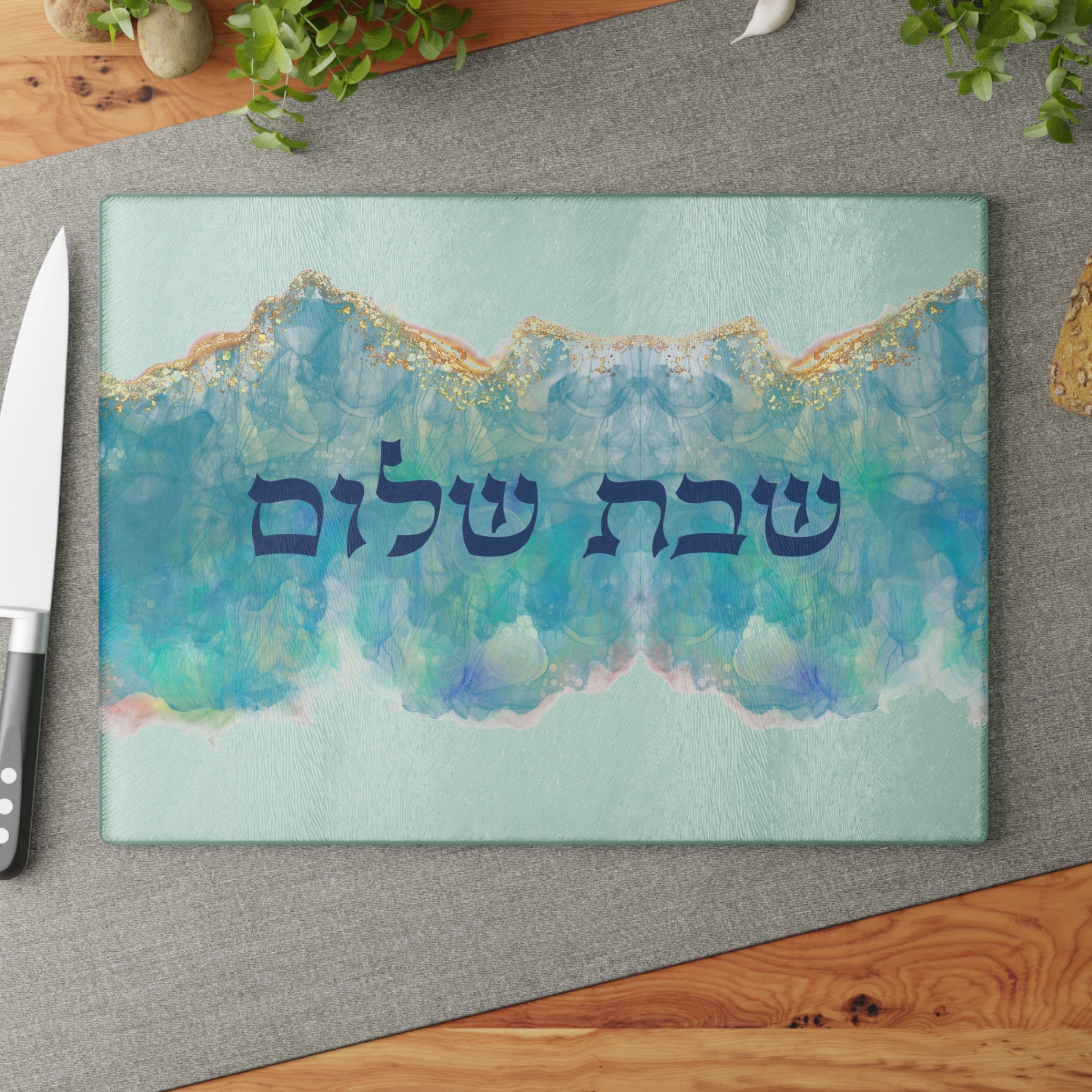 Challah Board - Teal Marble - Jewselry