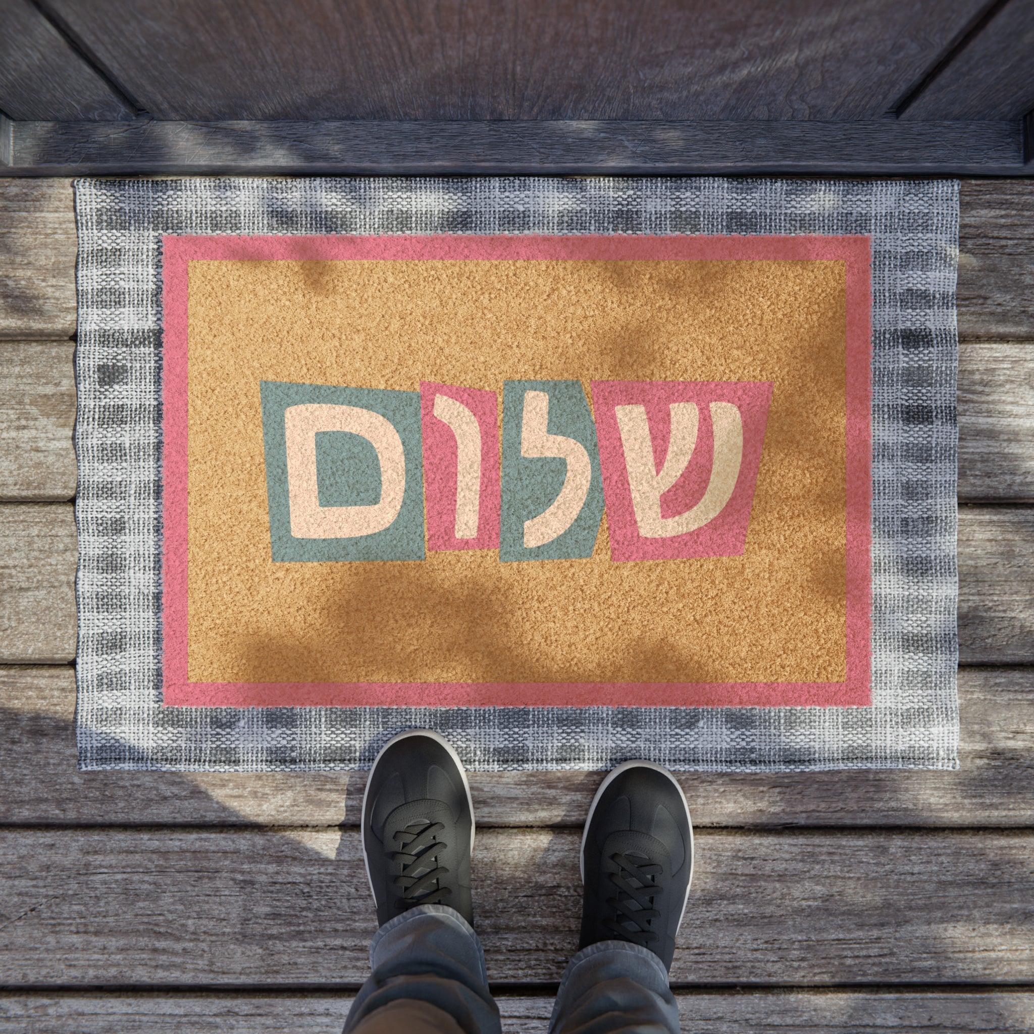 Doormat - Shalom - Jewselry