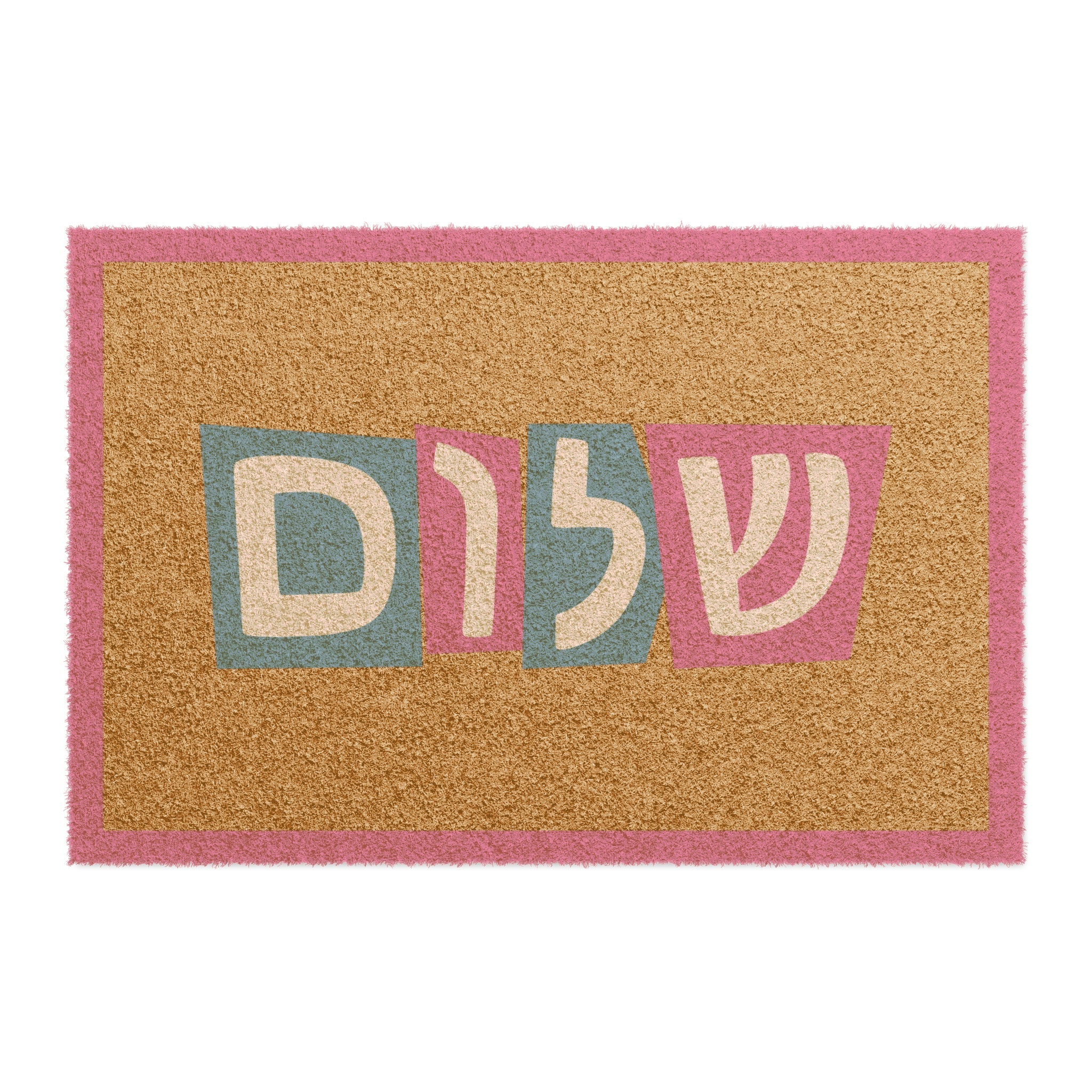 Doormat - Shalom - Jewselry