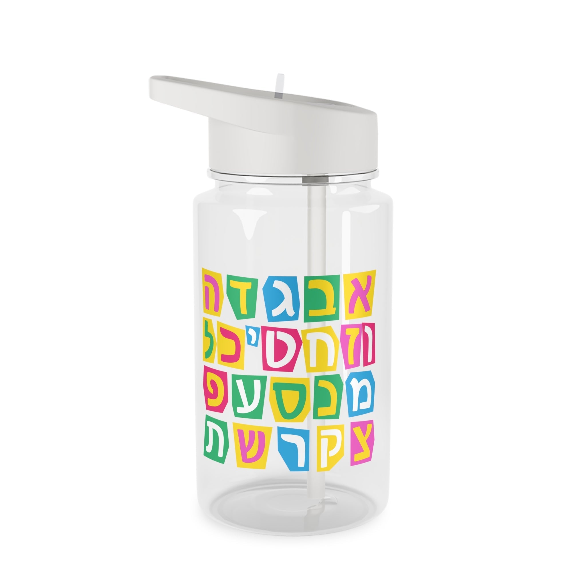 Water Bottle - Alef Bet - Jewselry